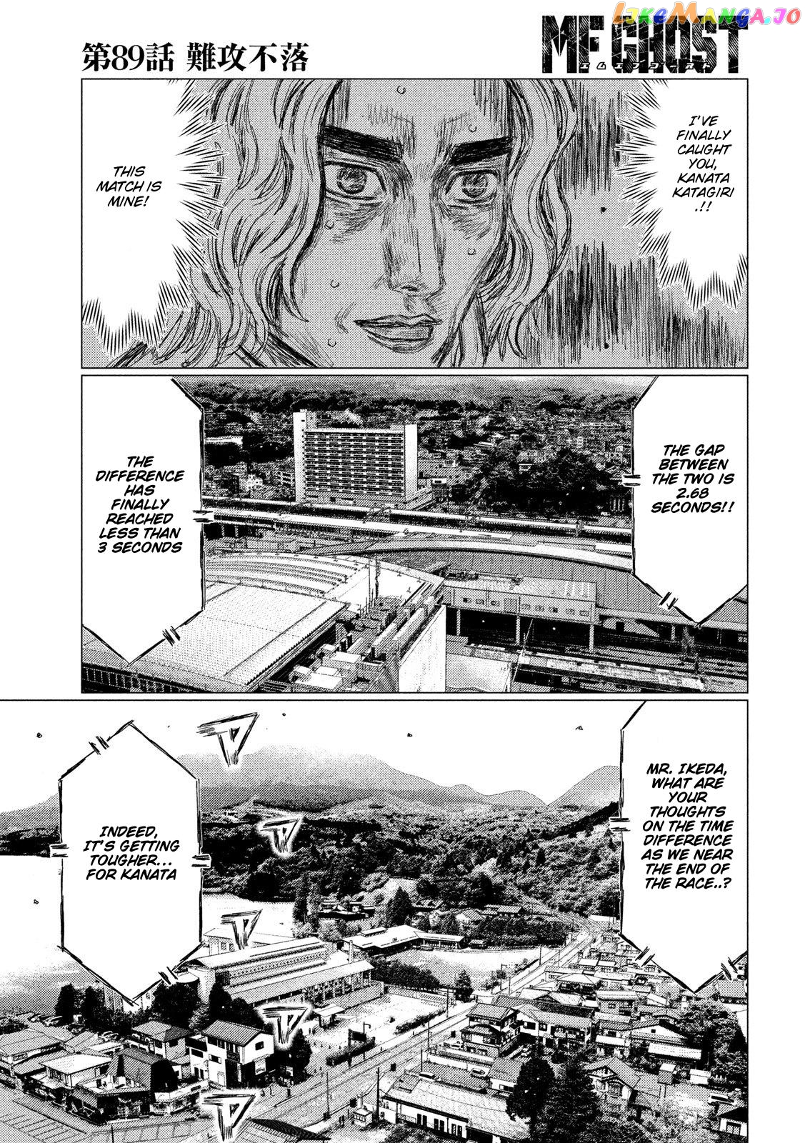 MF Ghost chapter 89 - page 11