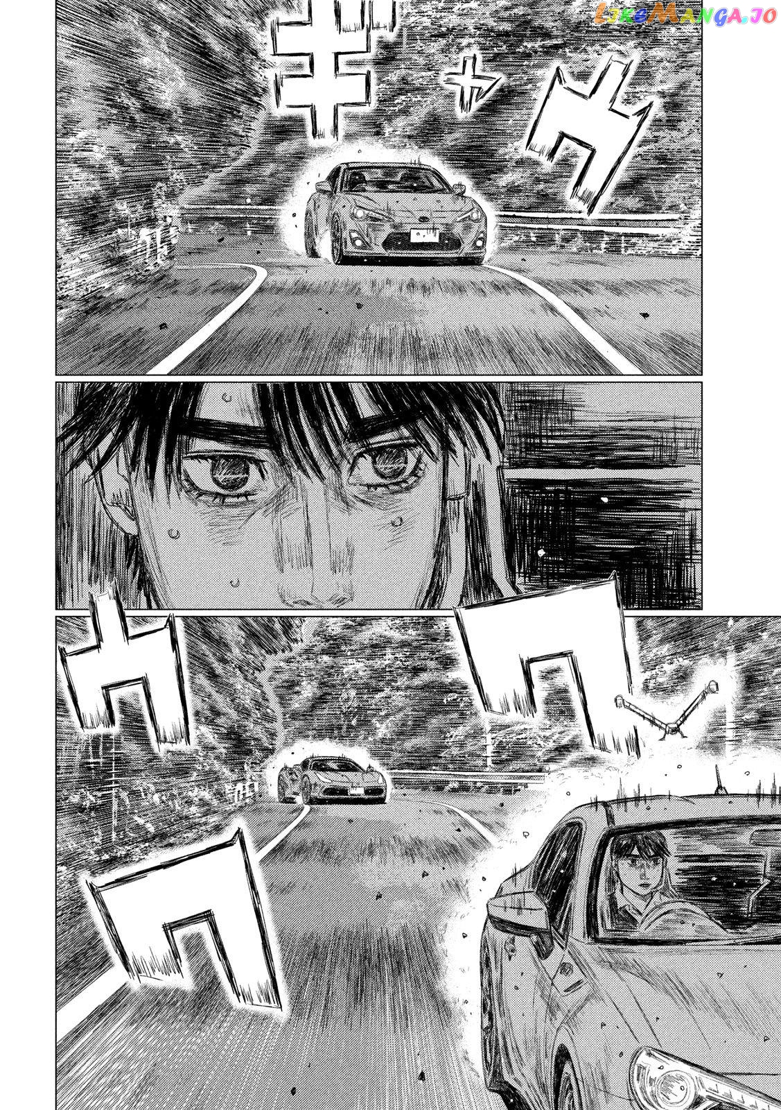 MF Ghost chapter 89 - page 14