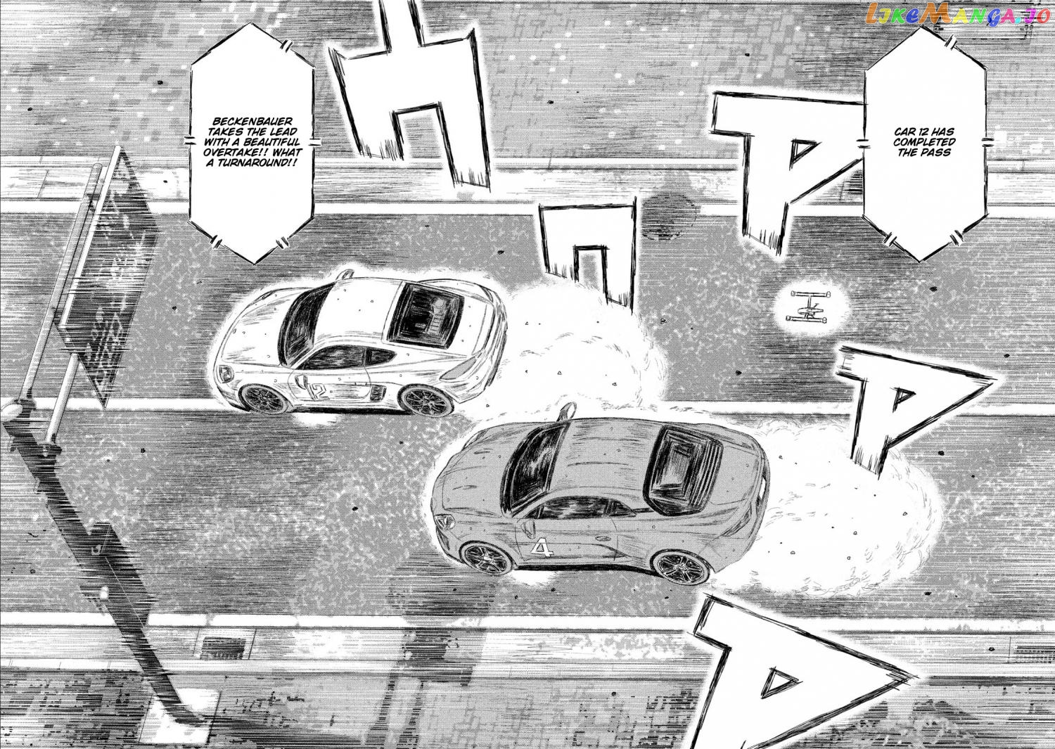 MF Ghost chapter 89 - page 7