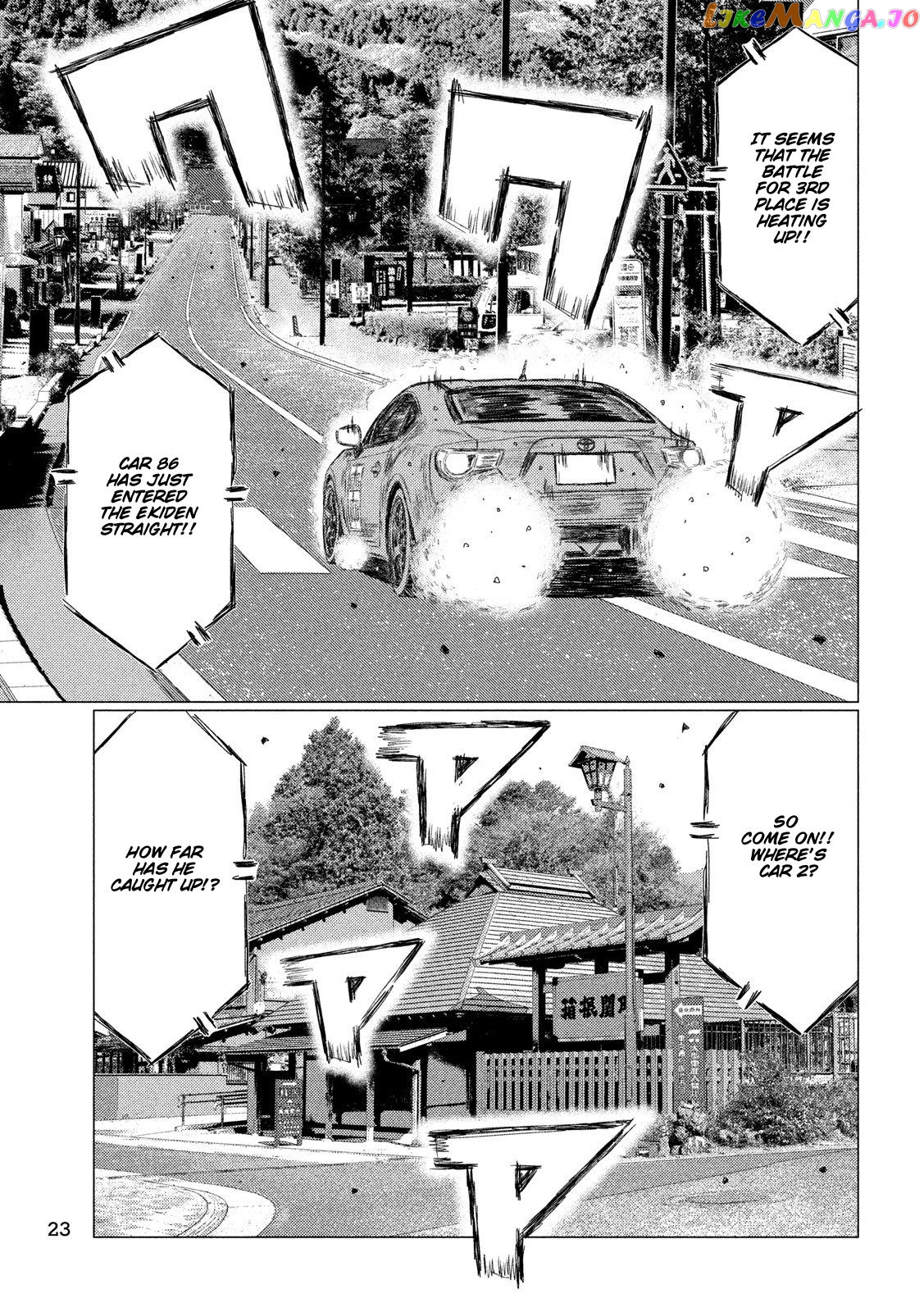 MF Ghost chapter 89 - page 9