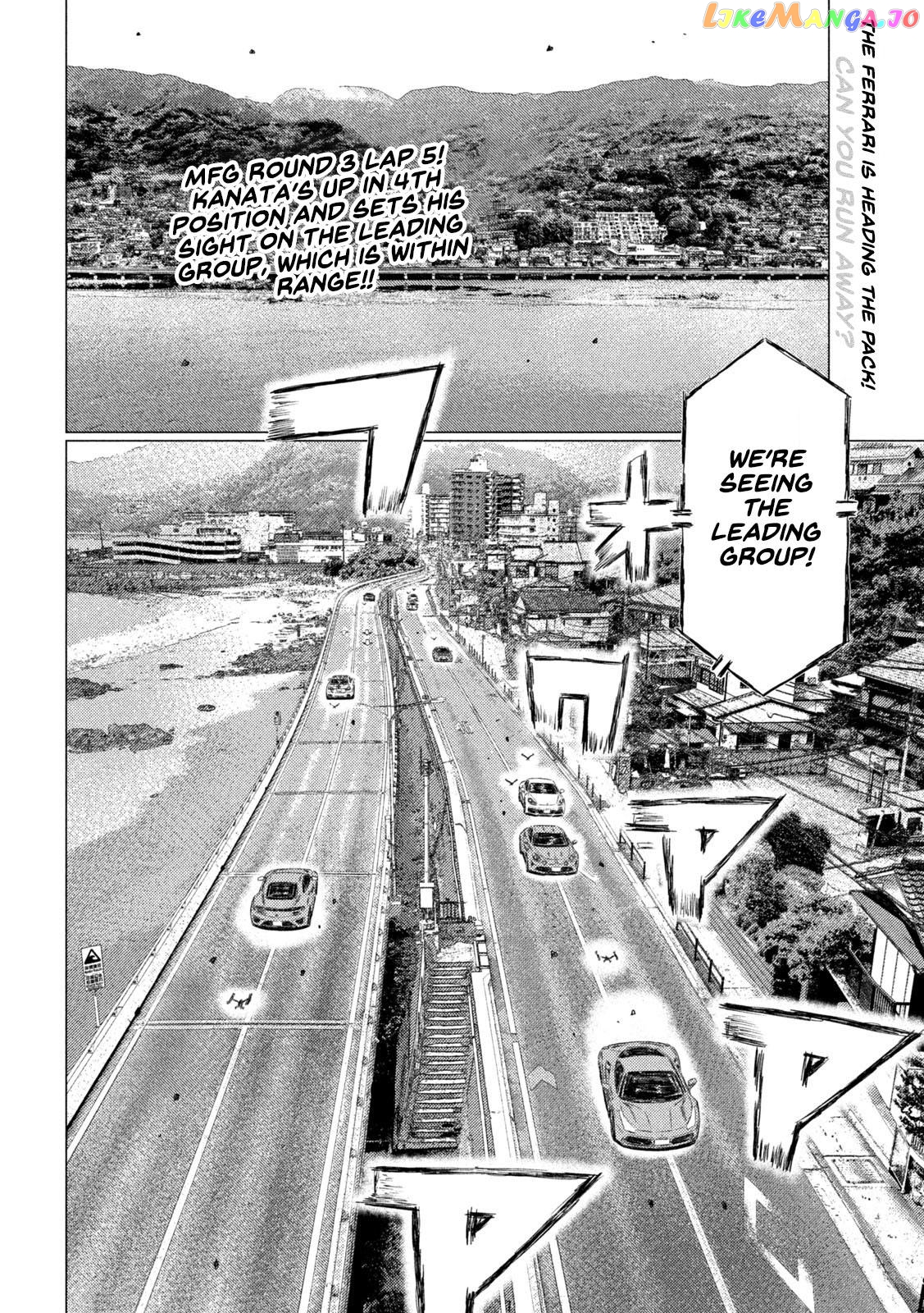 MF Ghost chapter 133 - page 2