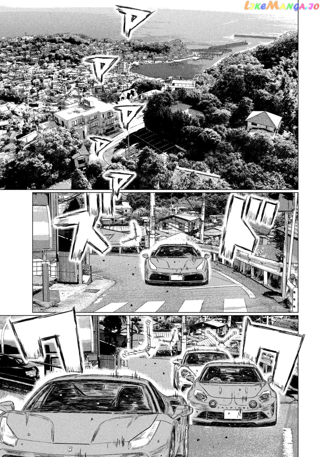 MF Ghost chapter 133 - page 13