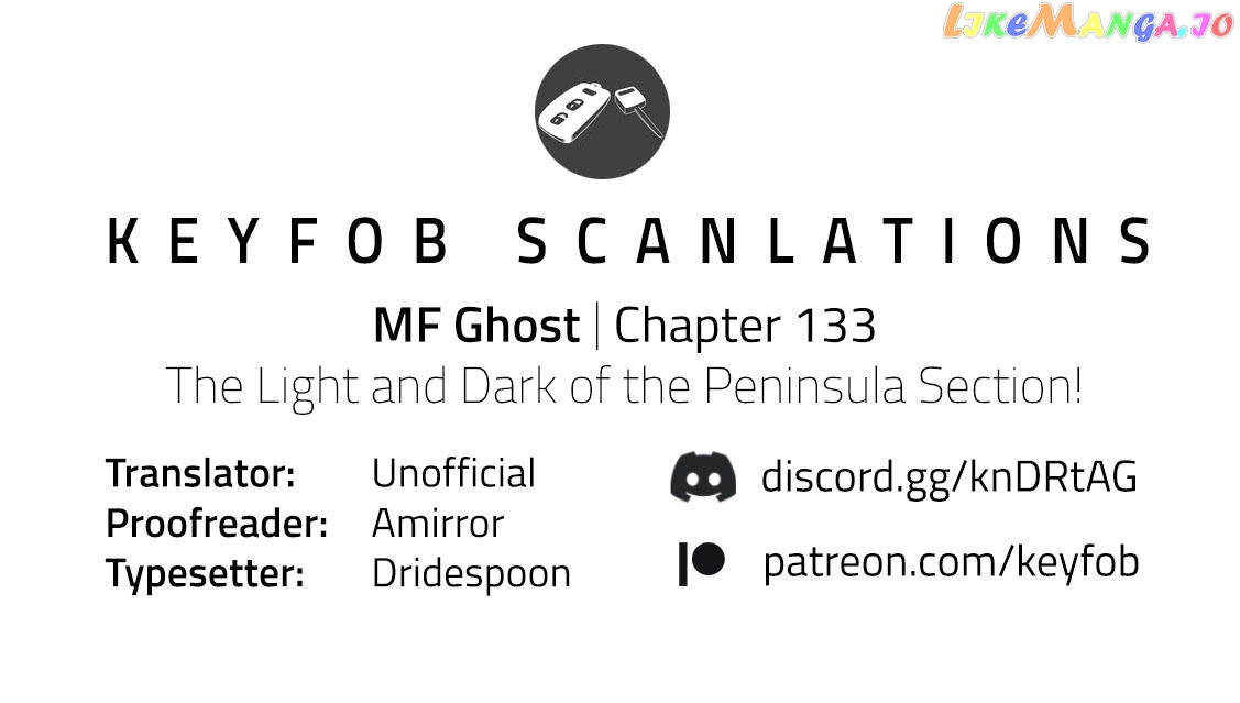 MF Ghost chapter 133 - page 17