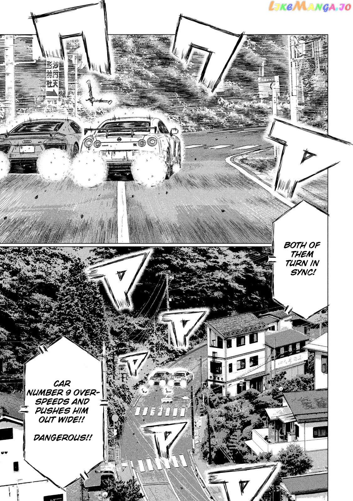 MF Ghost chapter 90 - page 5
