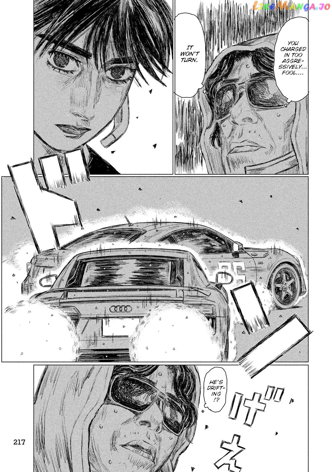 MF Ghost chapter 73 - page 13