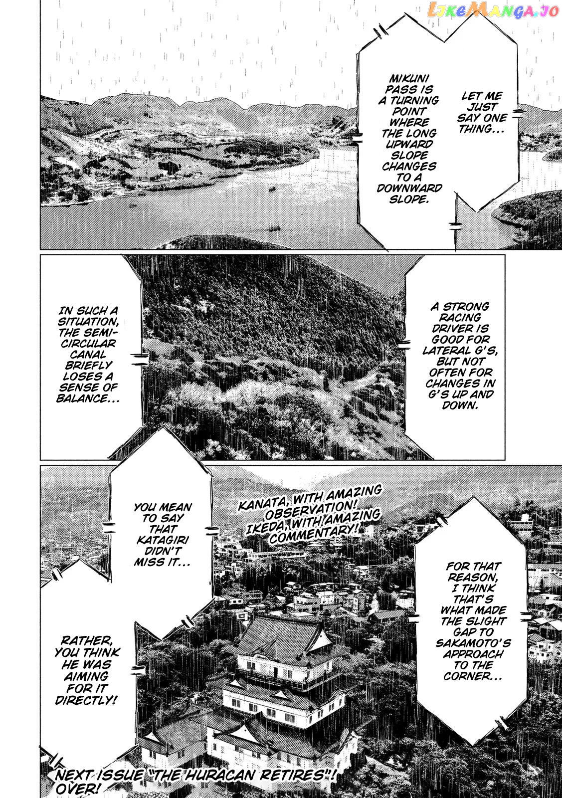 MF Ghost chapter 73 - page 16