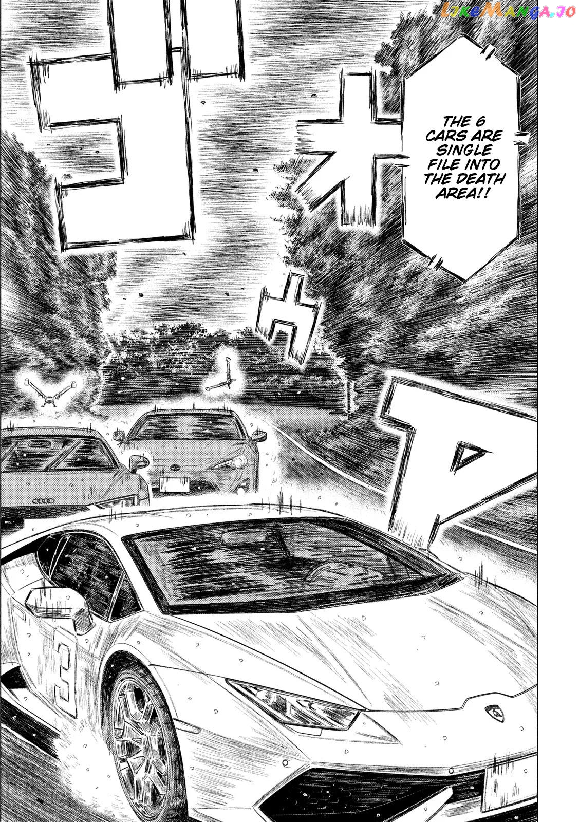 MF Ghost chapter 73 - page 7