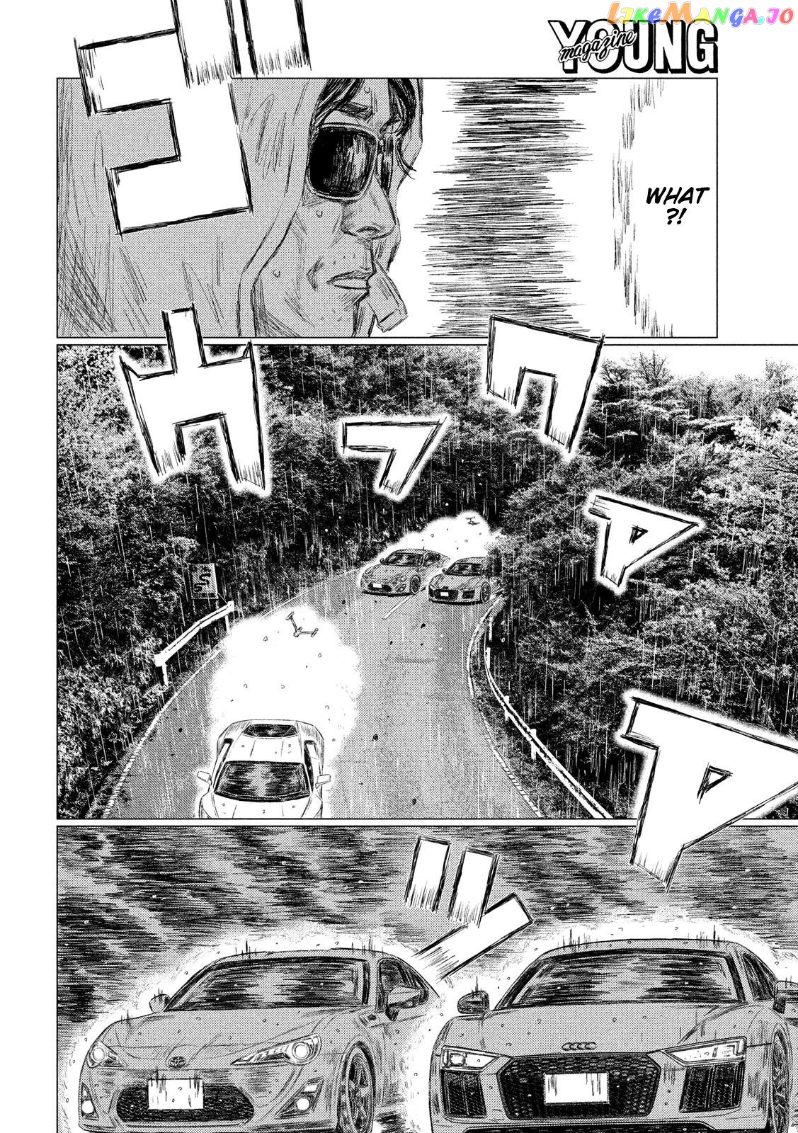 MF Ghost chapter 73 - page 10