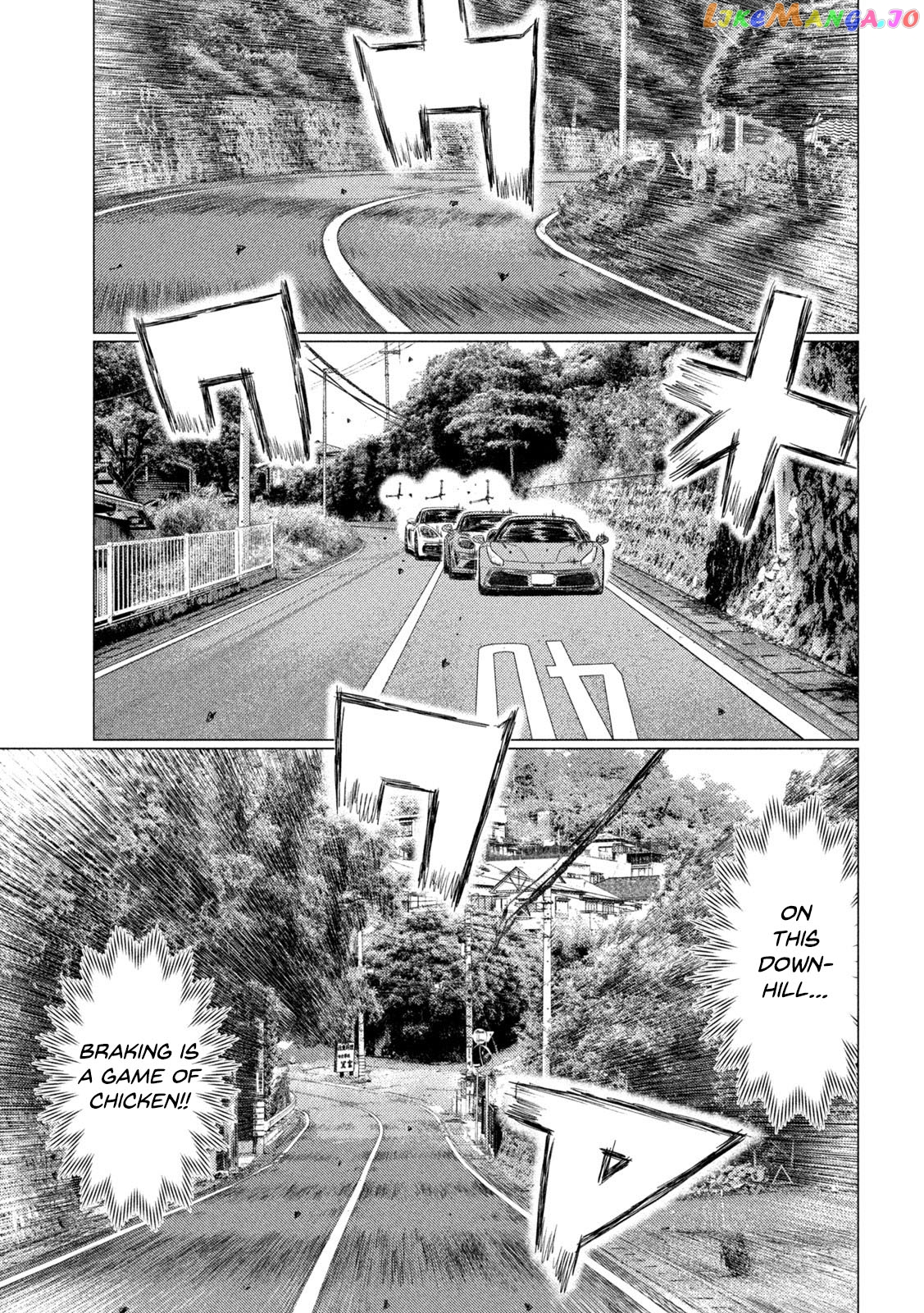 MF Ghost chapter 134 - page 3