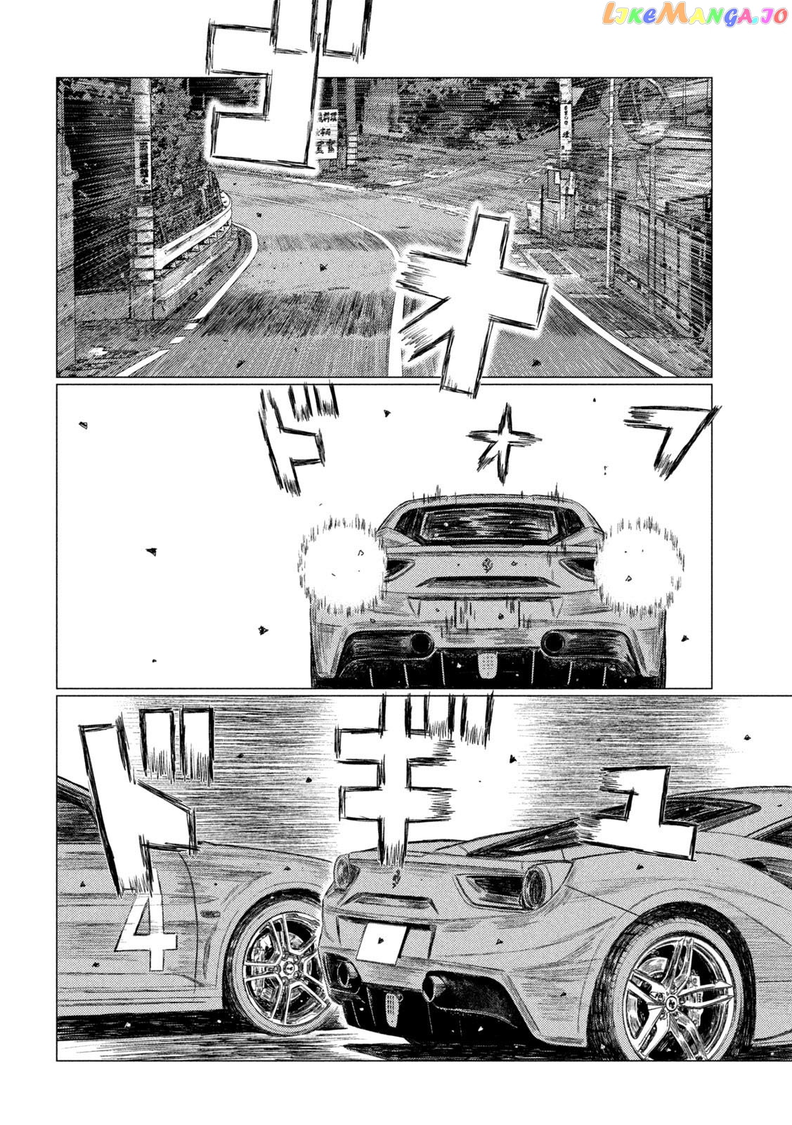 MF Ghost chapter 134 - page 4