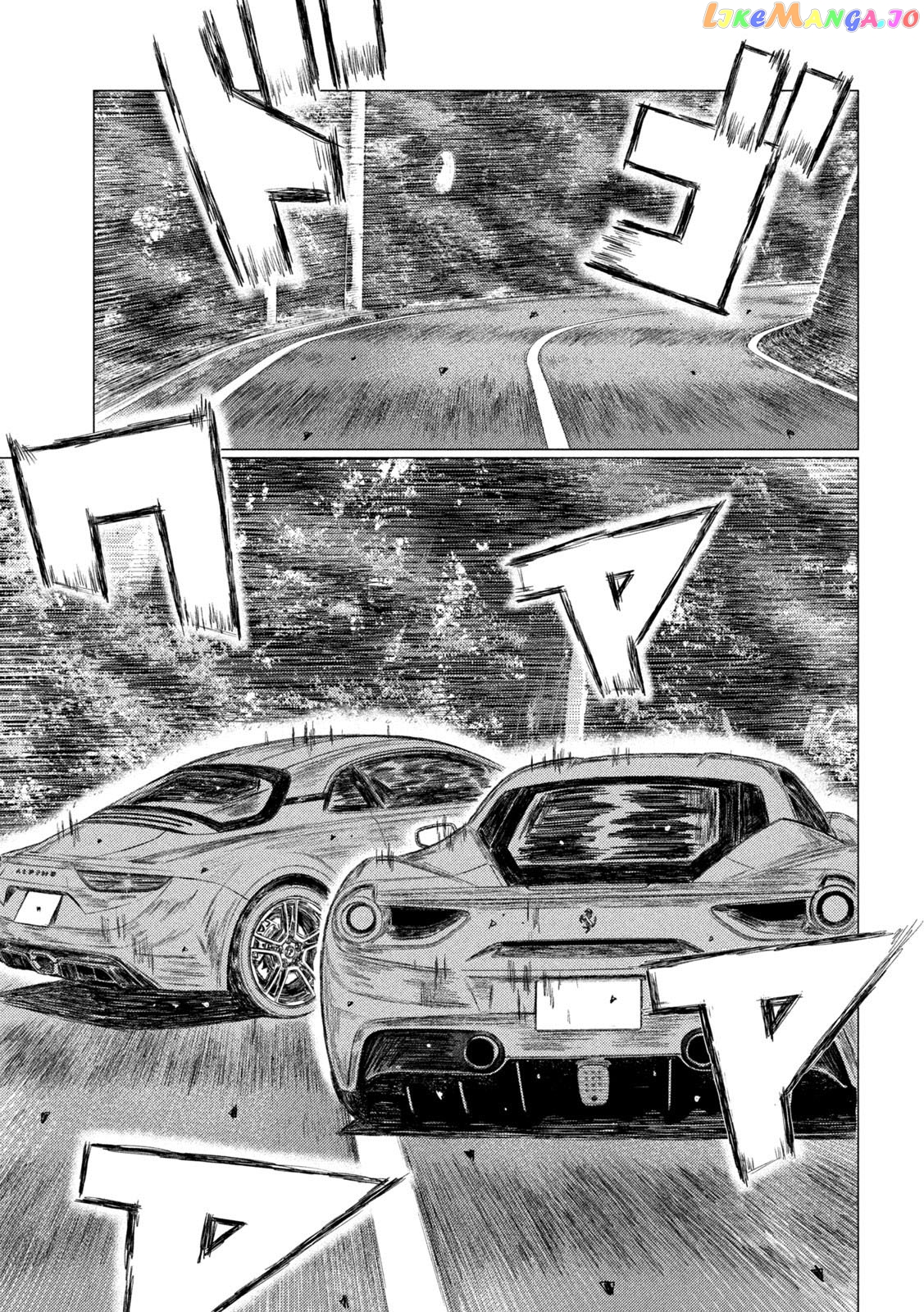 MF Ghost chapter 134 - page 7