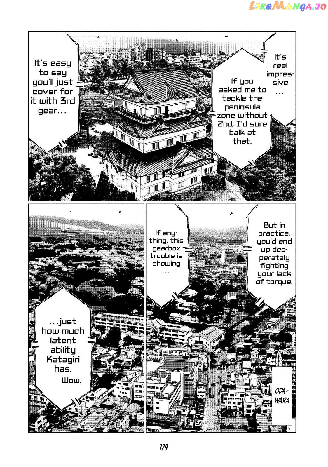 MF Ghost chapter 114 - page 15