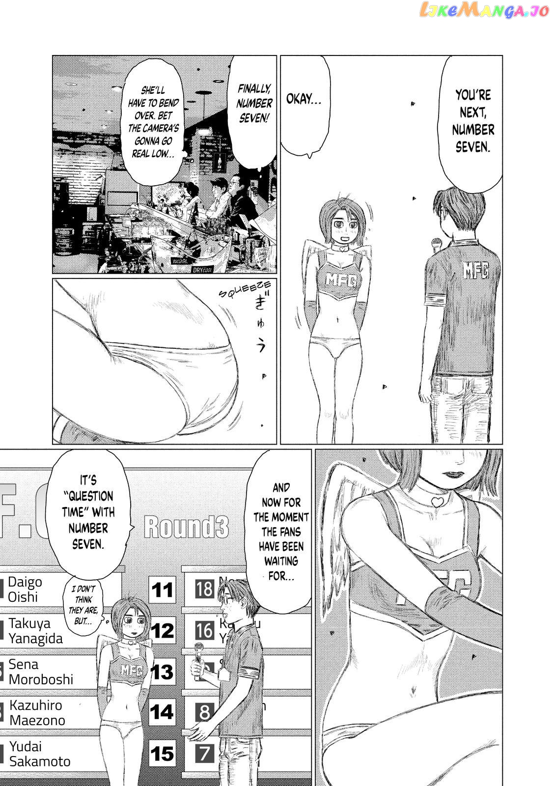 MF Ghost chapter 114 - page 5