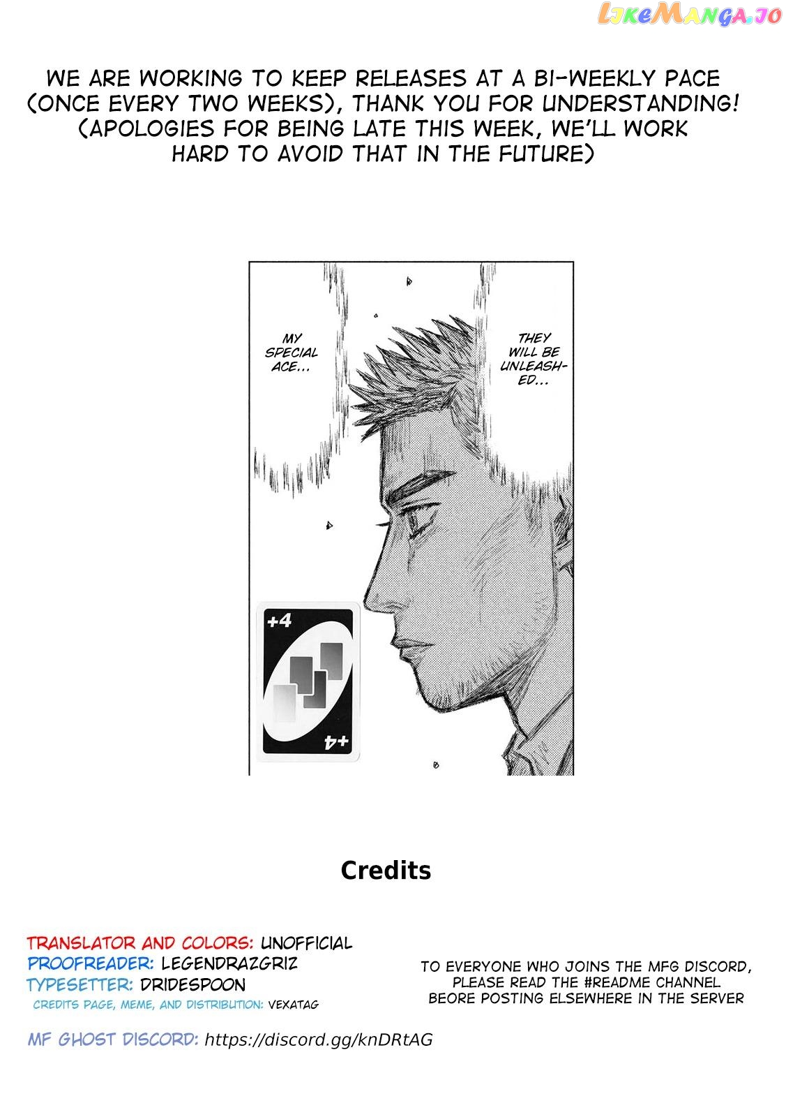 MF Ghost chapter 74 - page 15