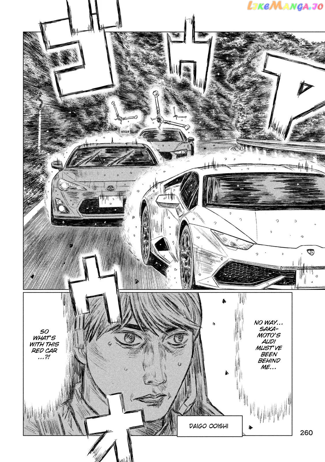 MF Ghost chapter 74 - page 4