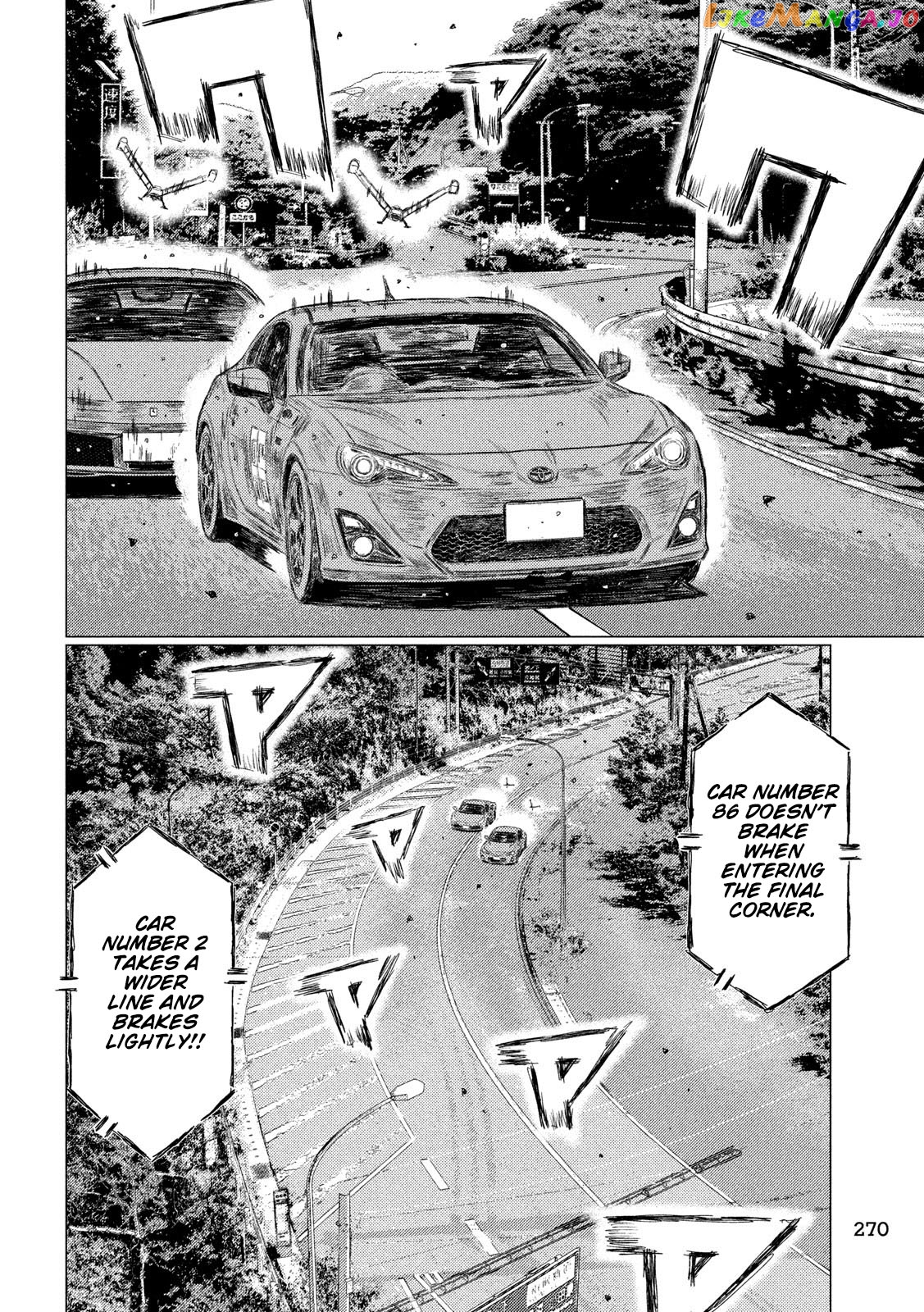 MF Ghost chapter 91 - page 4