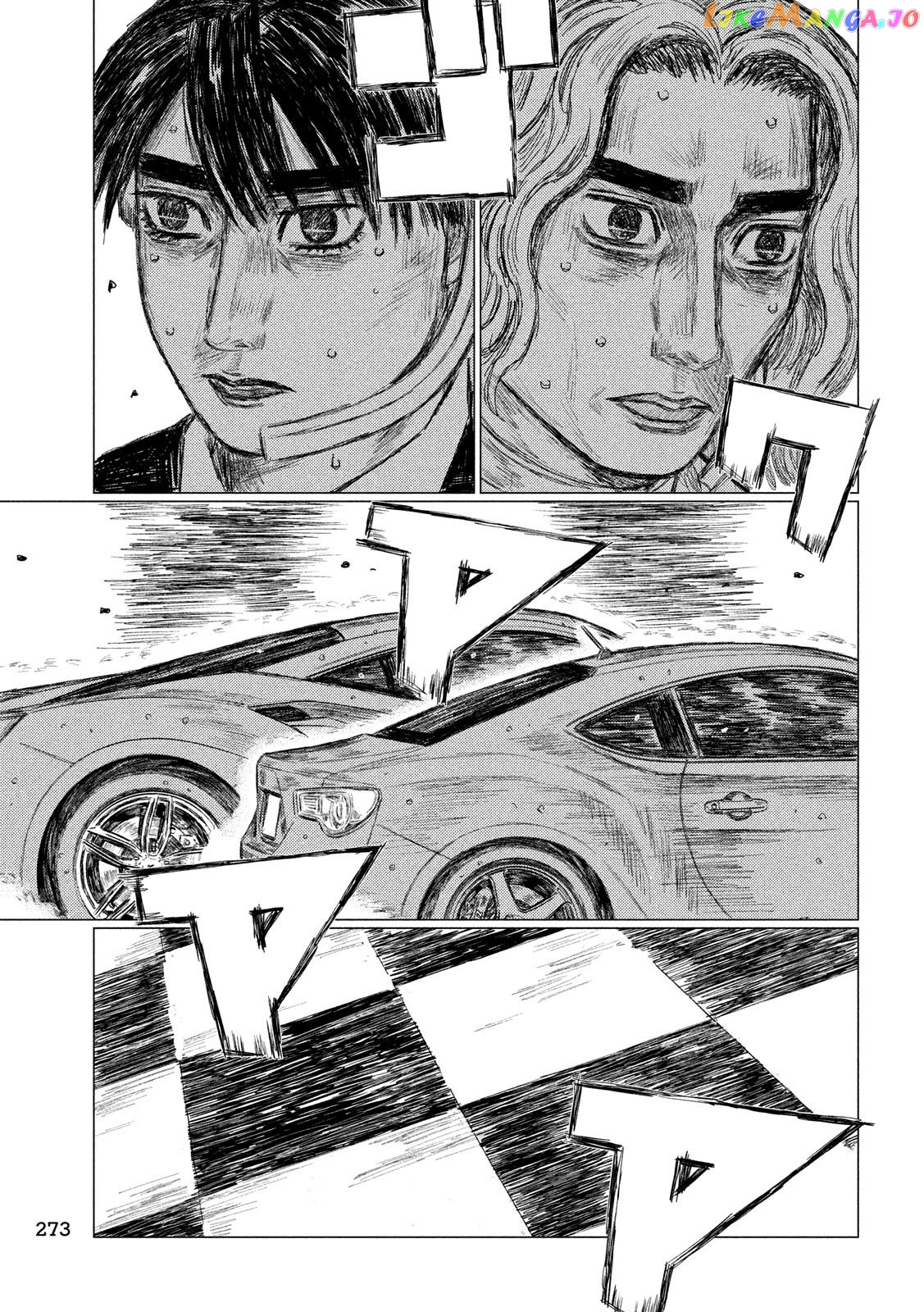 MF Ghost chapter 91 - page 7