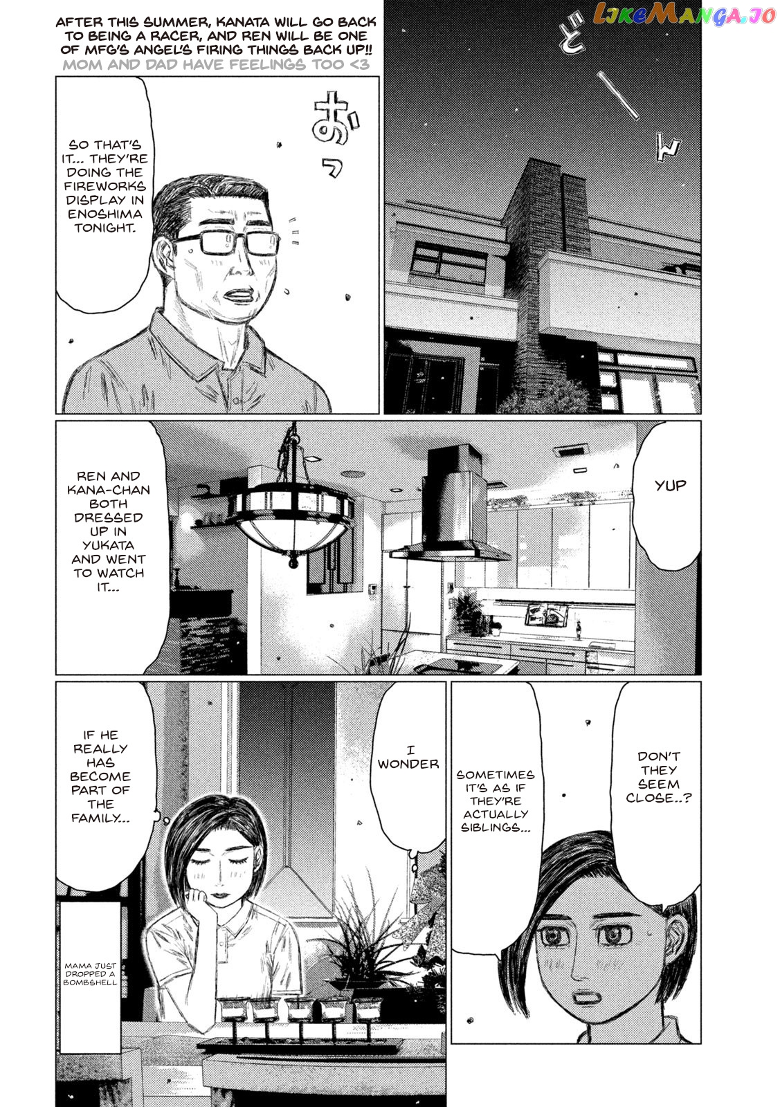 MF Ghost chapter 157 - page 2