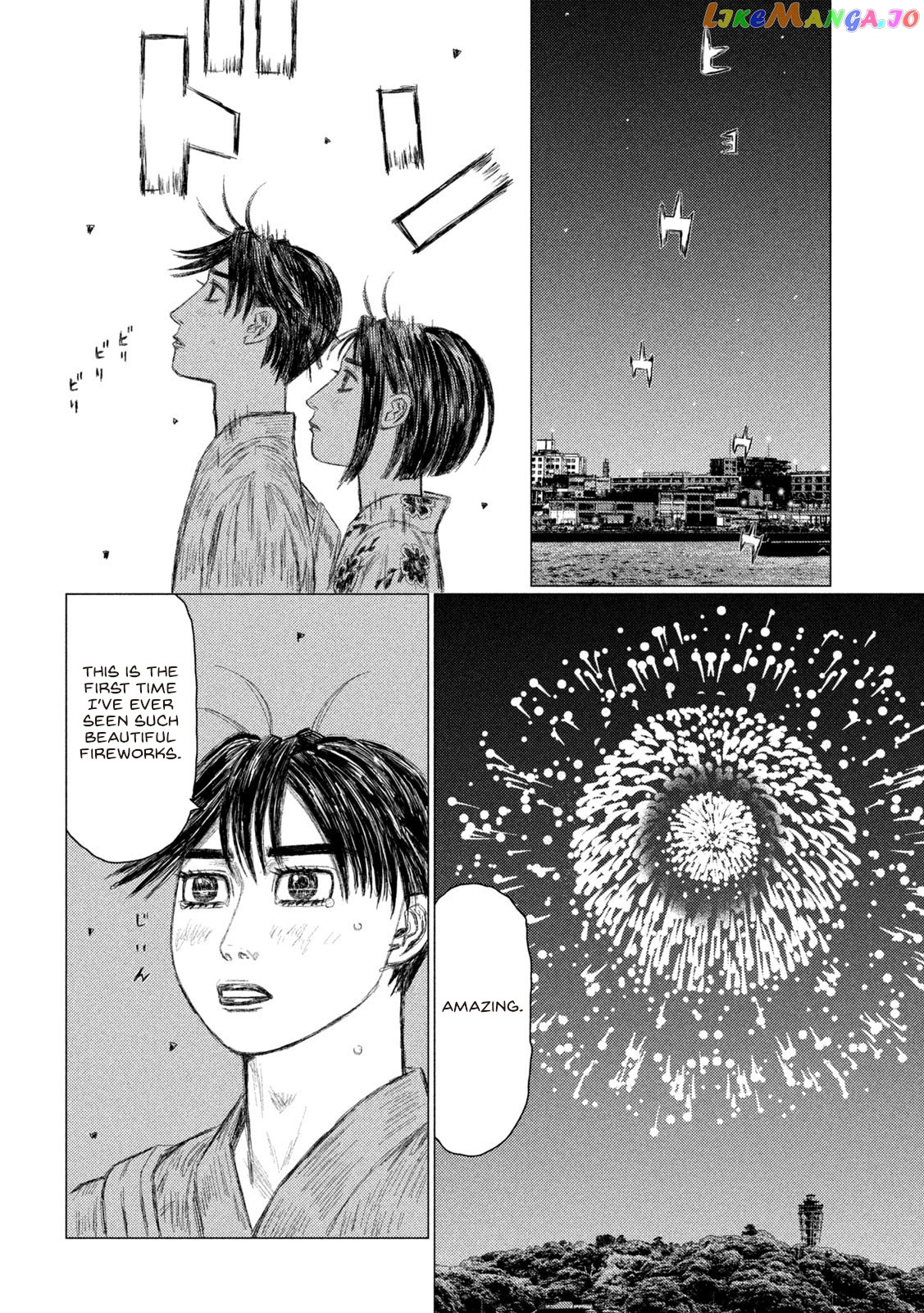 MF Ghost chapter 157 - page 4