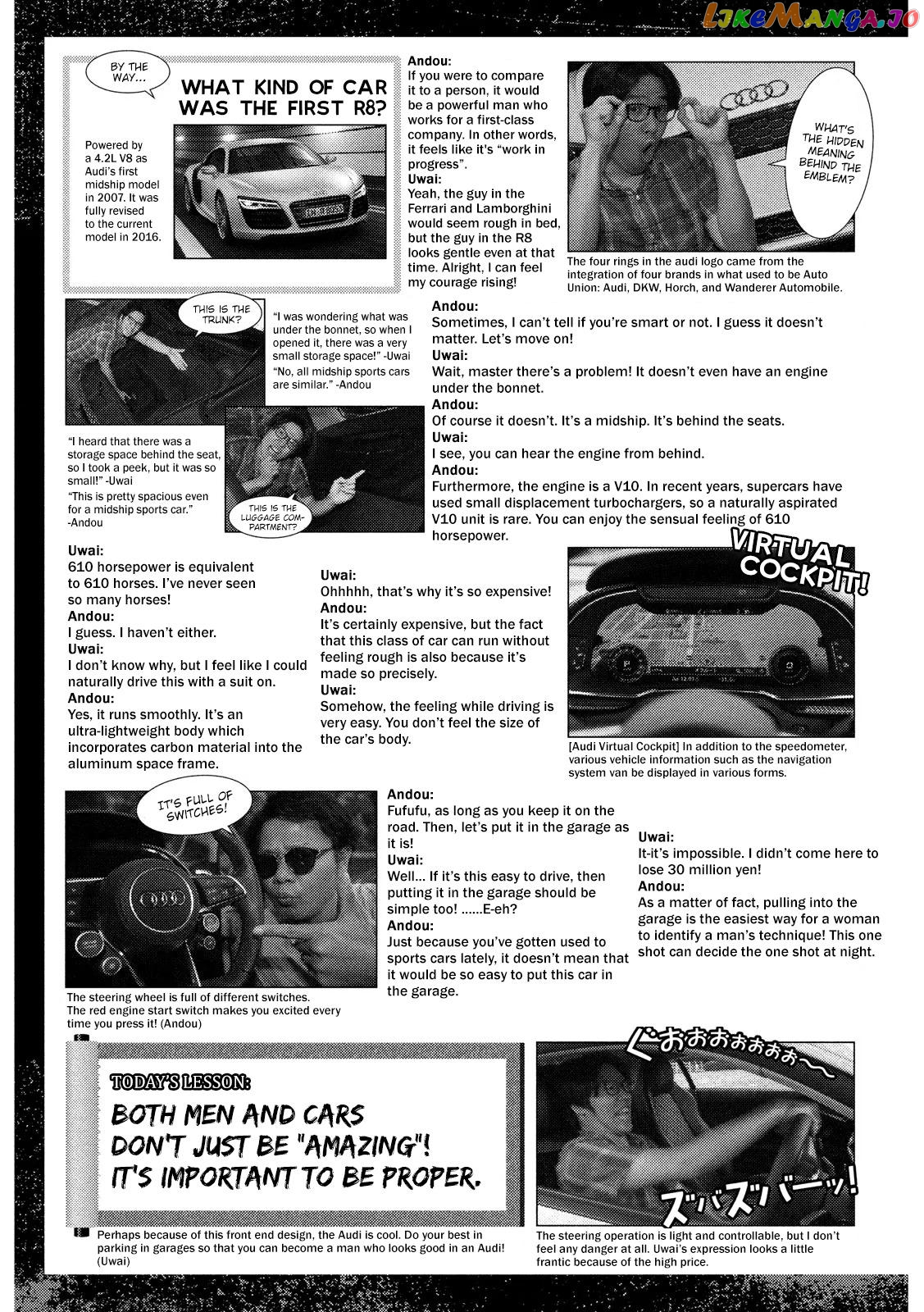 MF Ghost chapter 76 - page 18