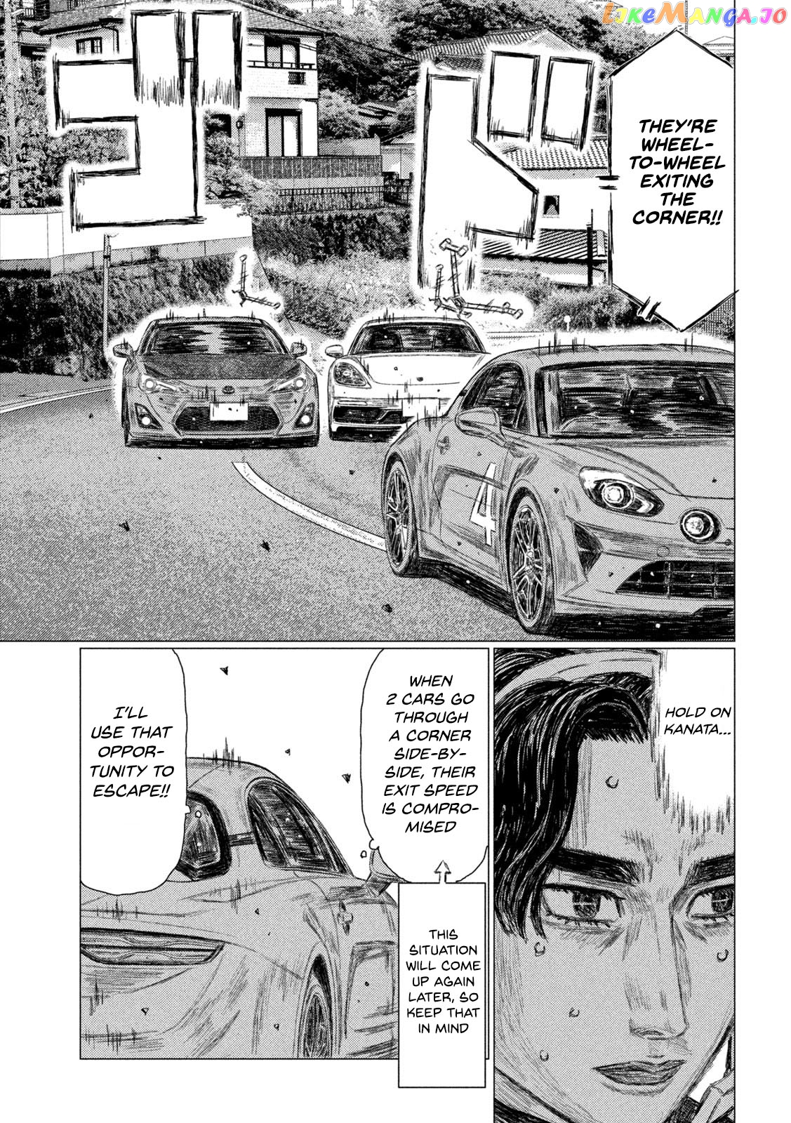 MF Ghost chapter 137 - page 6