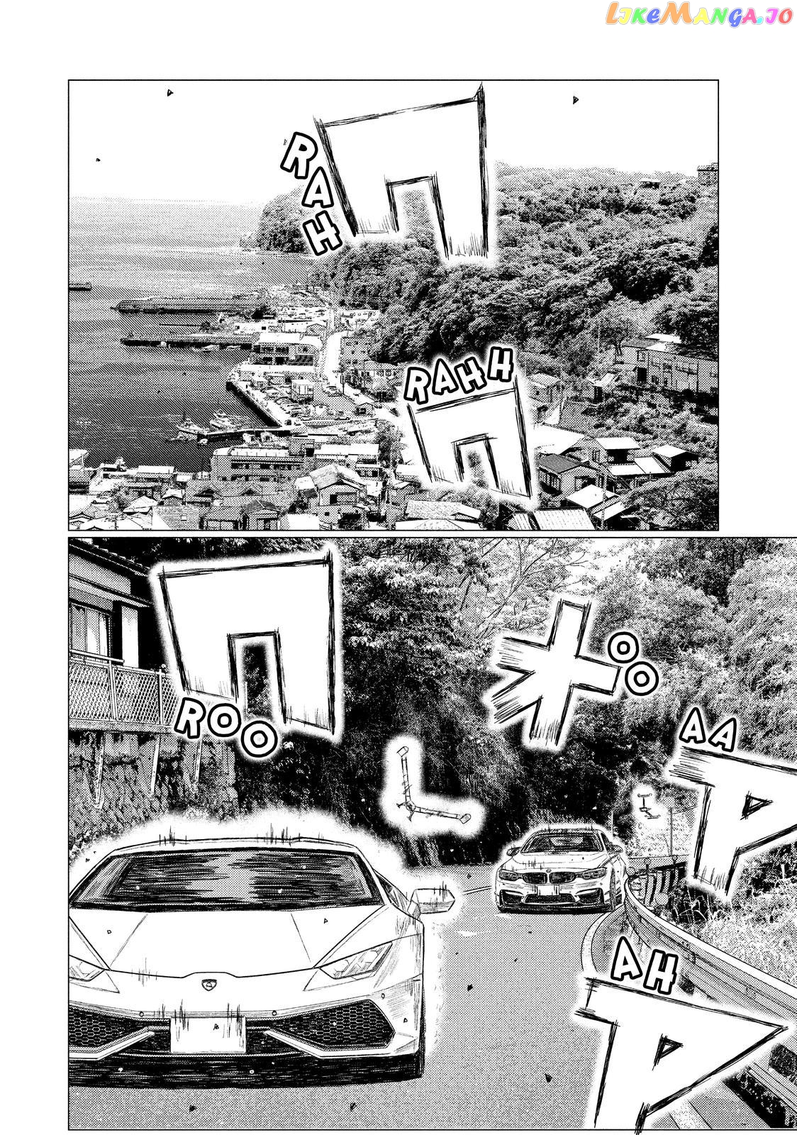 MF Ghost chapter 117 - page 12