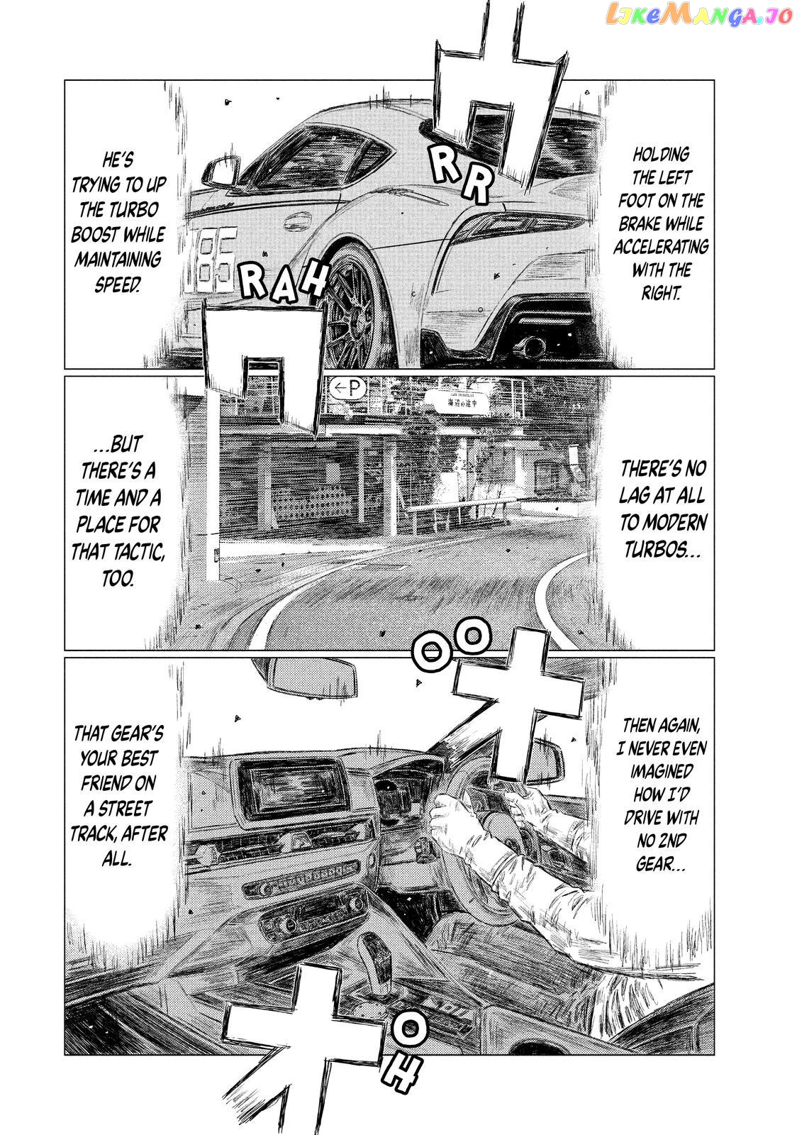 MF Ghost chapter 117 - page 15