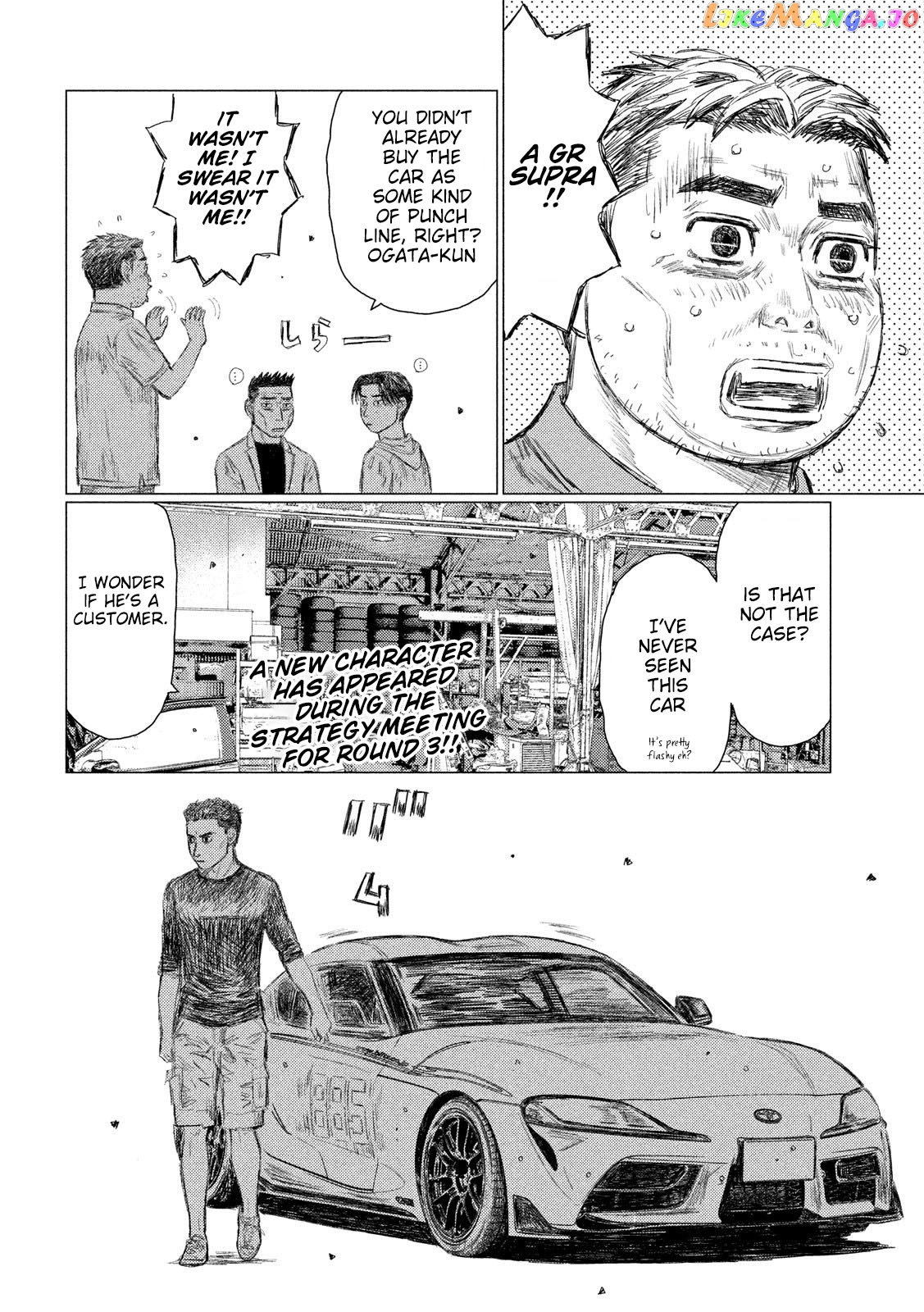 MF Ghost chapter 94 - page 2
