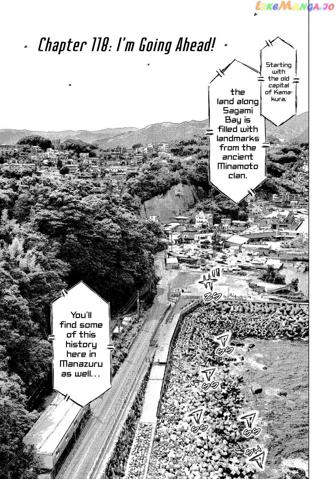 MF Ghost chapter 118 - page 1