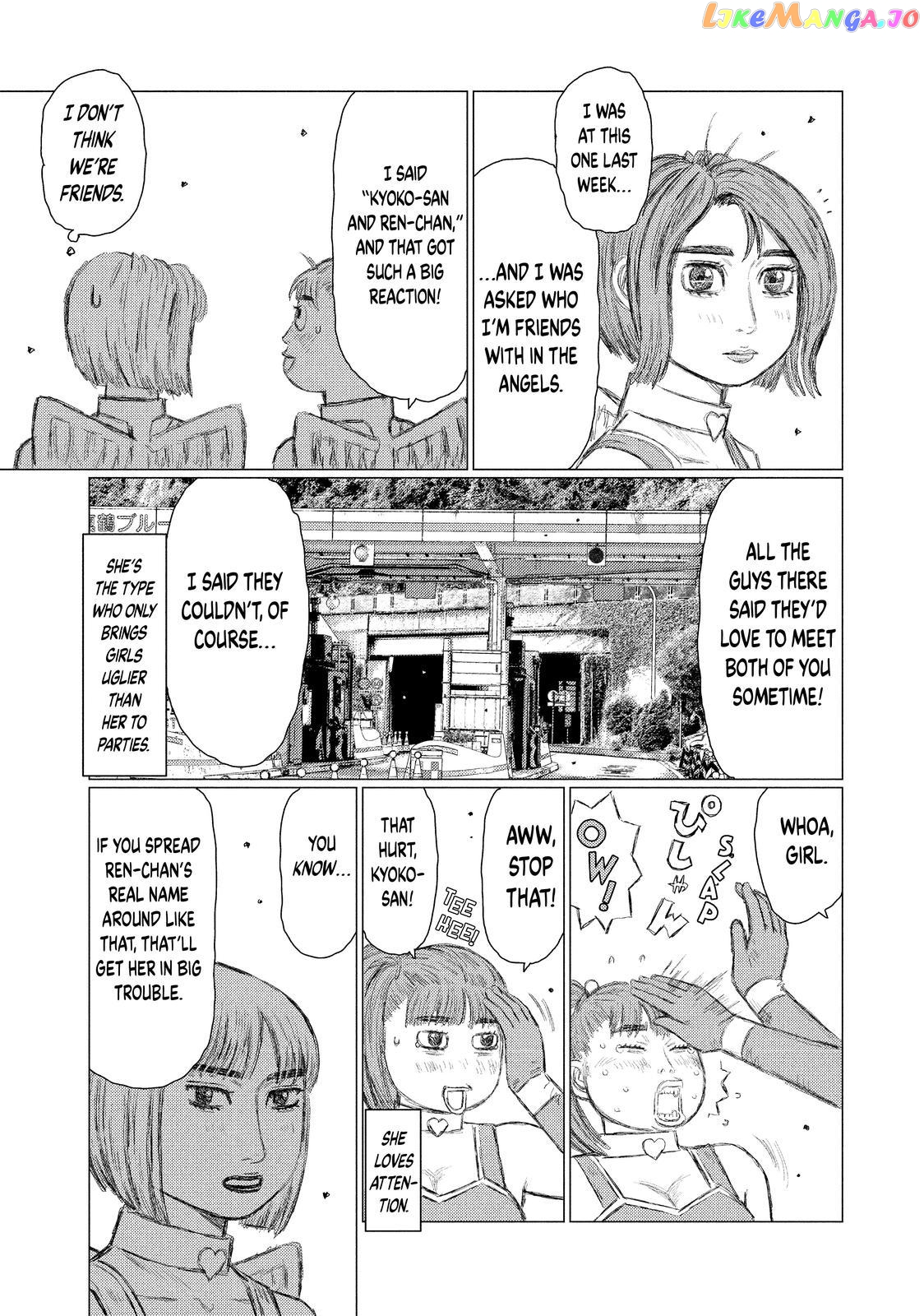 MF Ghost chapter 118 - page 5