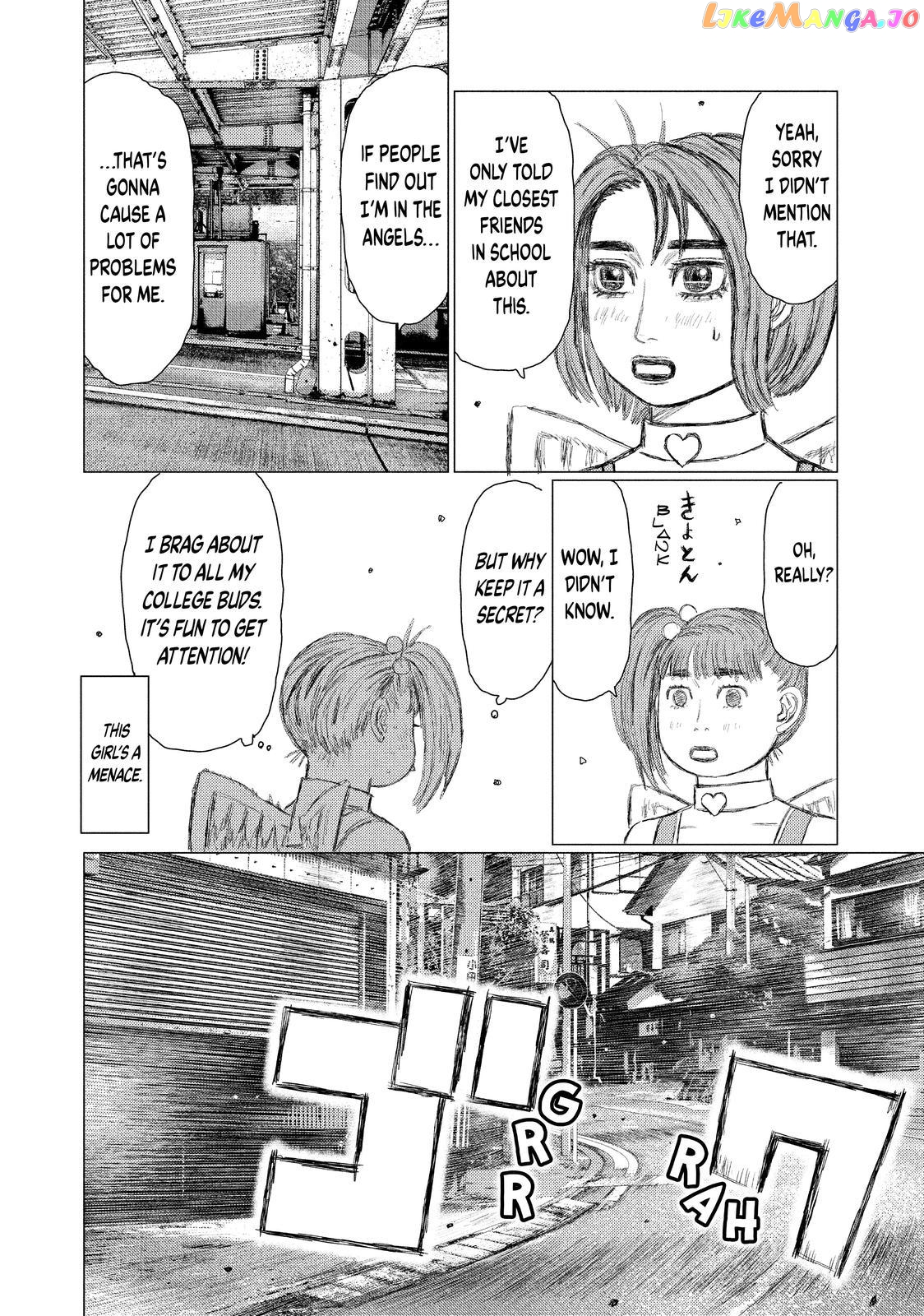 MF Ghost chapter 118 - page 6