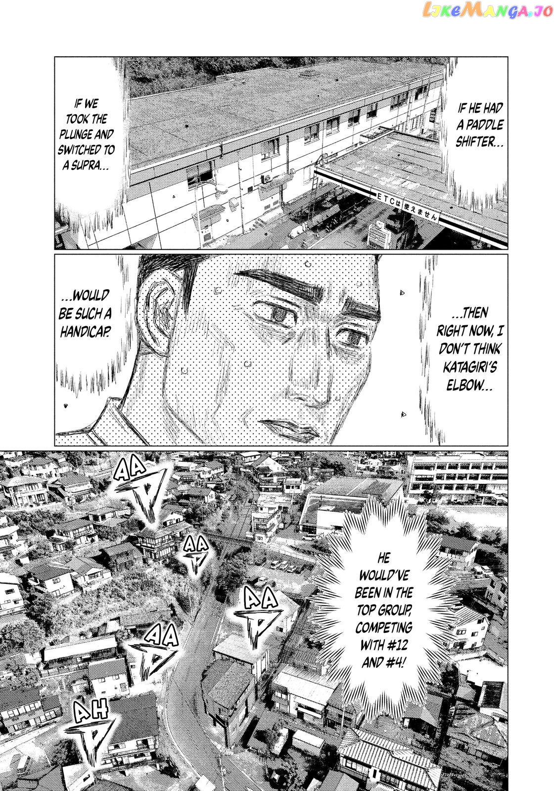 MF Ghost chapter 118 - page 9