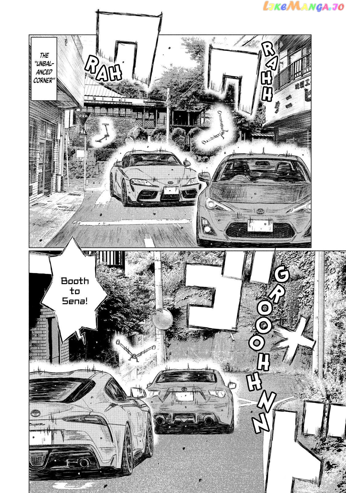 MF Ghost chapter 118 - page 10