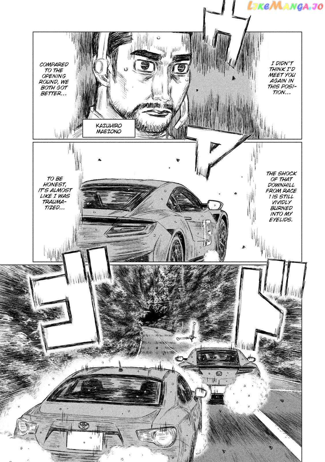 MF Ghost chapter 78 - page 15