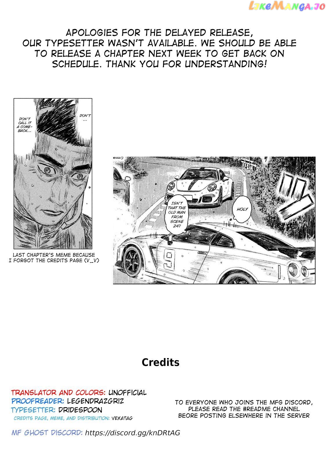 MF Ghost chapter 78 - page 17