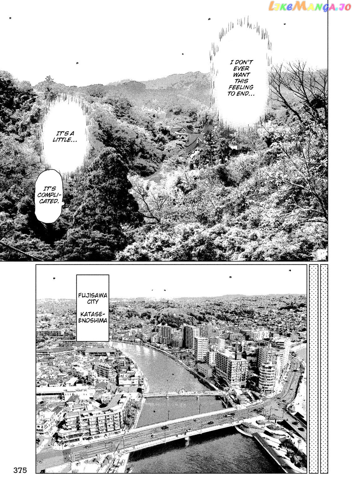 MF Ghost chapter 95 - page 13