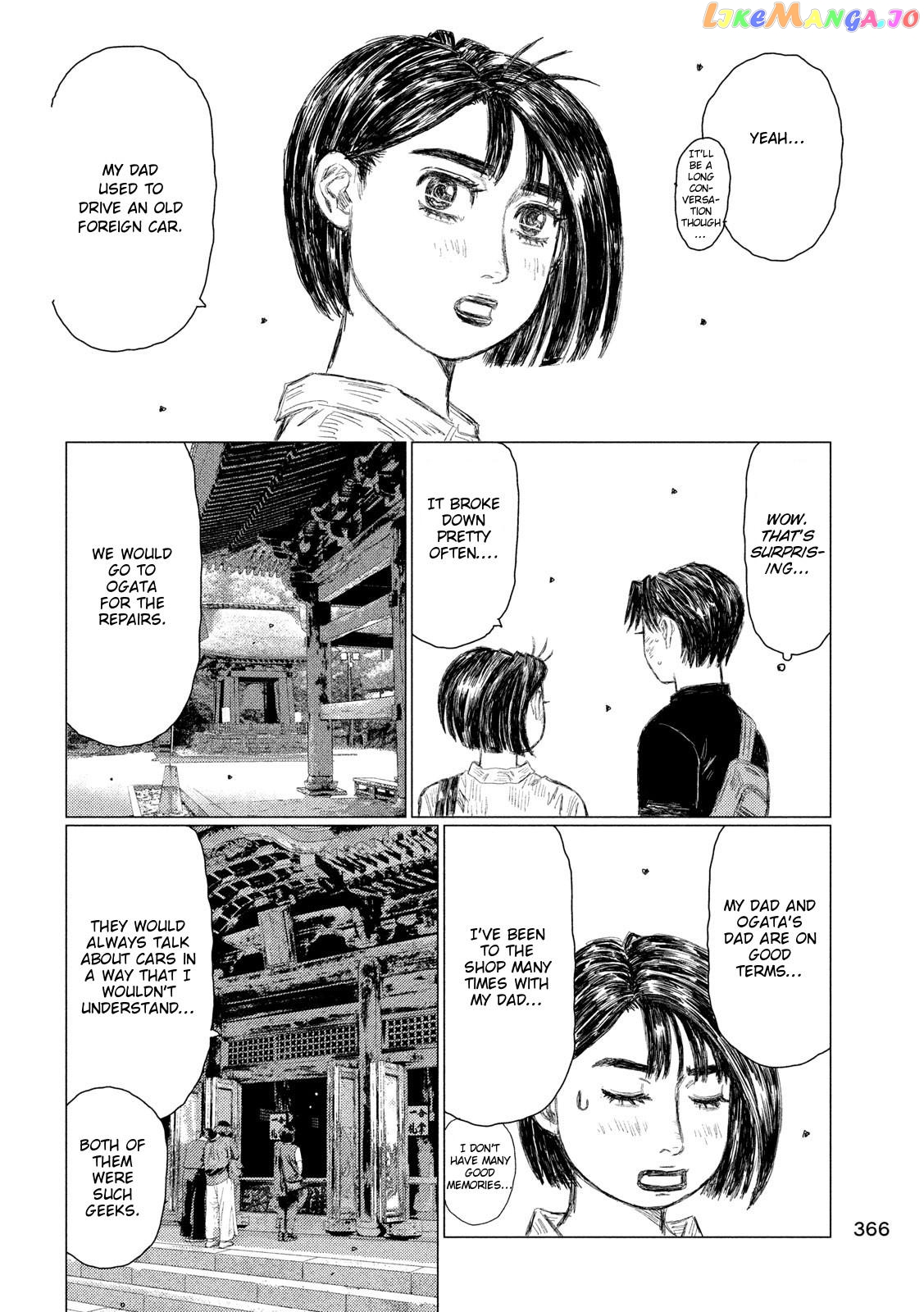 MF Ghost chapter 95 - page 4