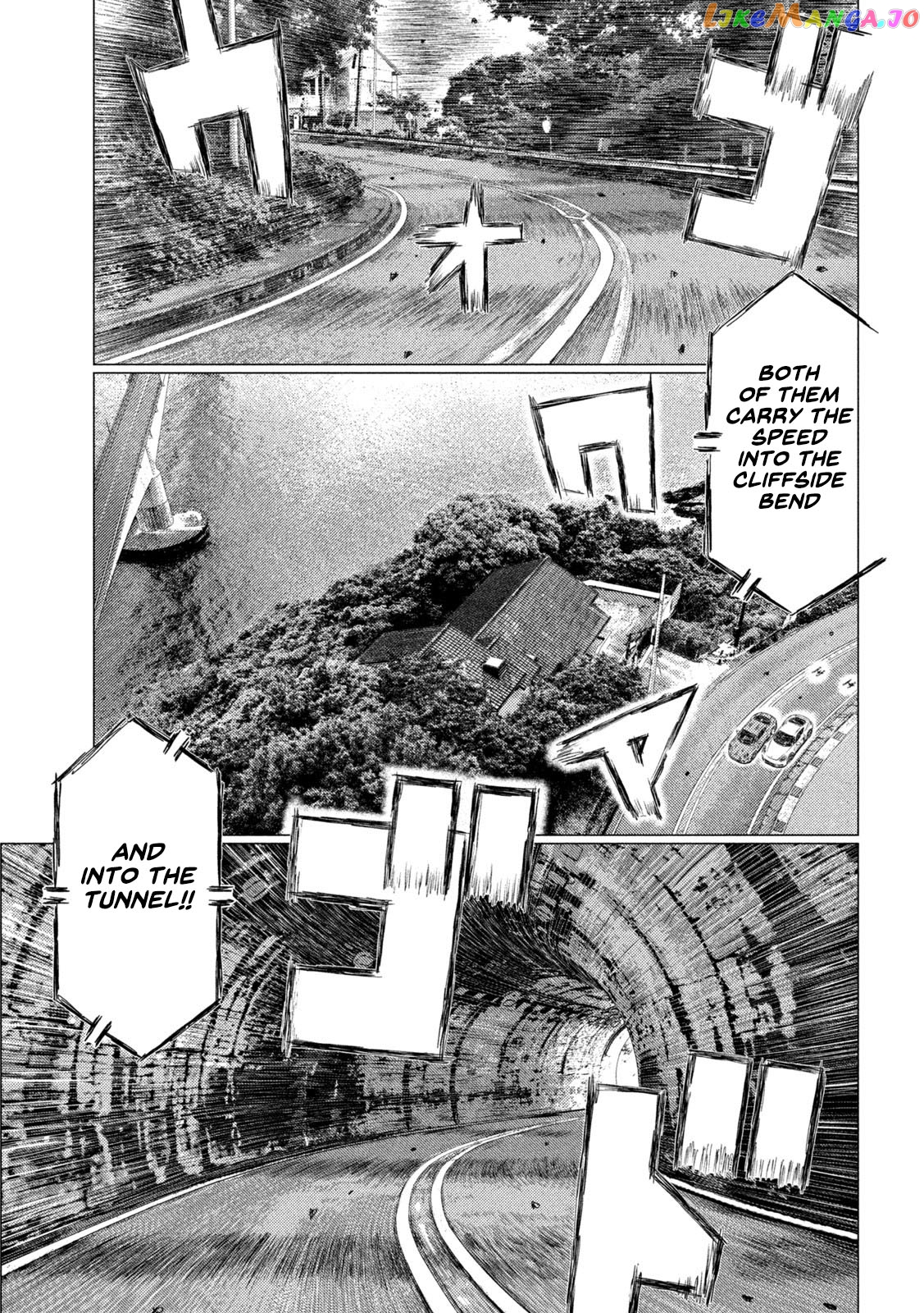 MF Ghost chapter 139 - page 9