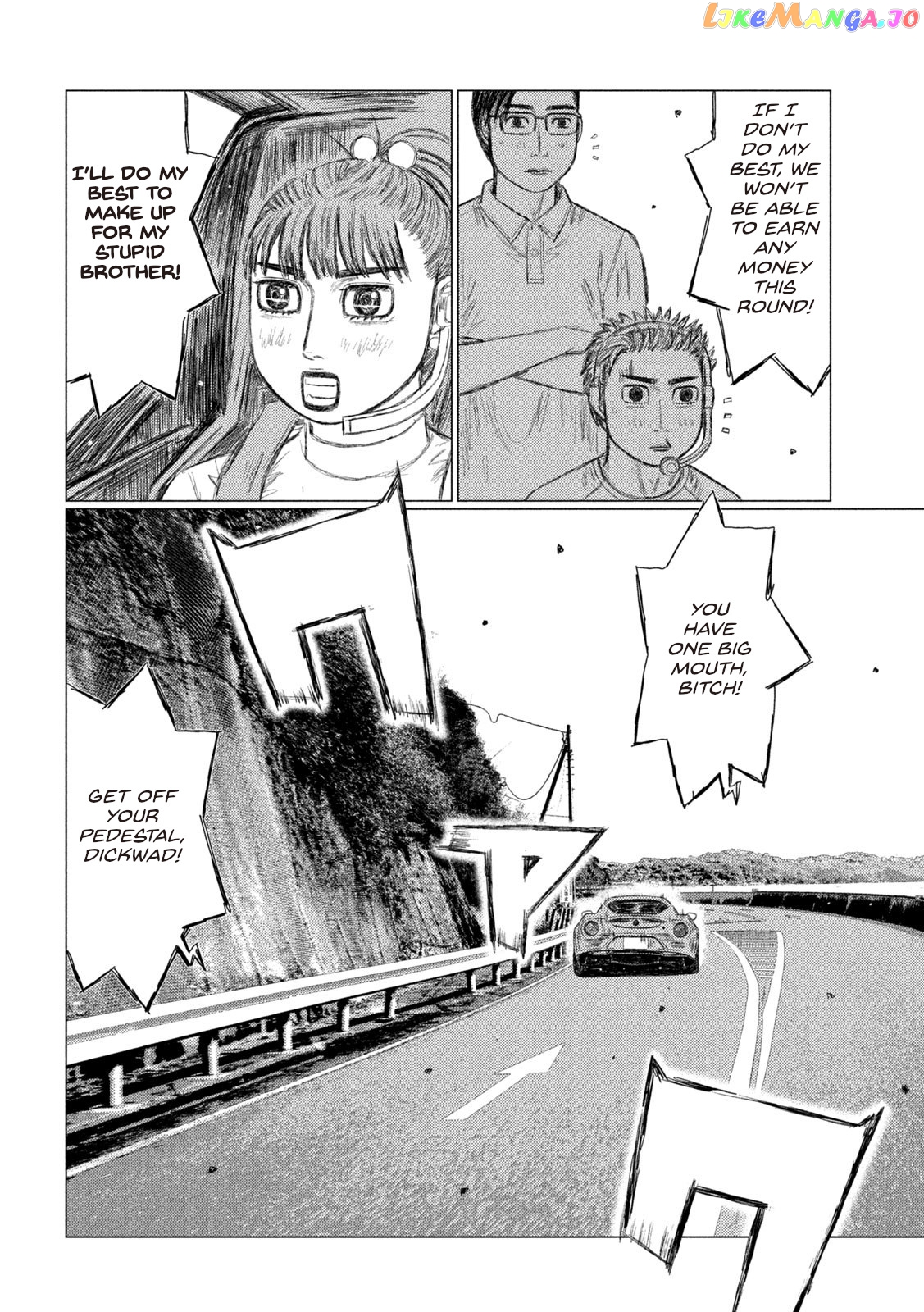 MF Ghost chapter 161 - page 12