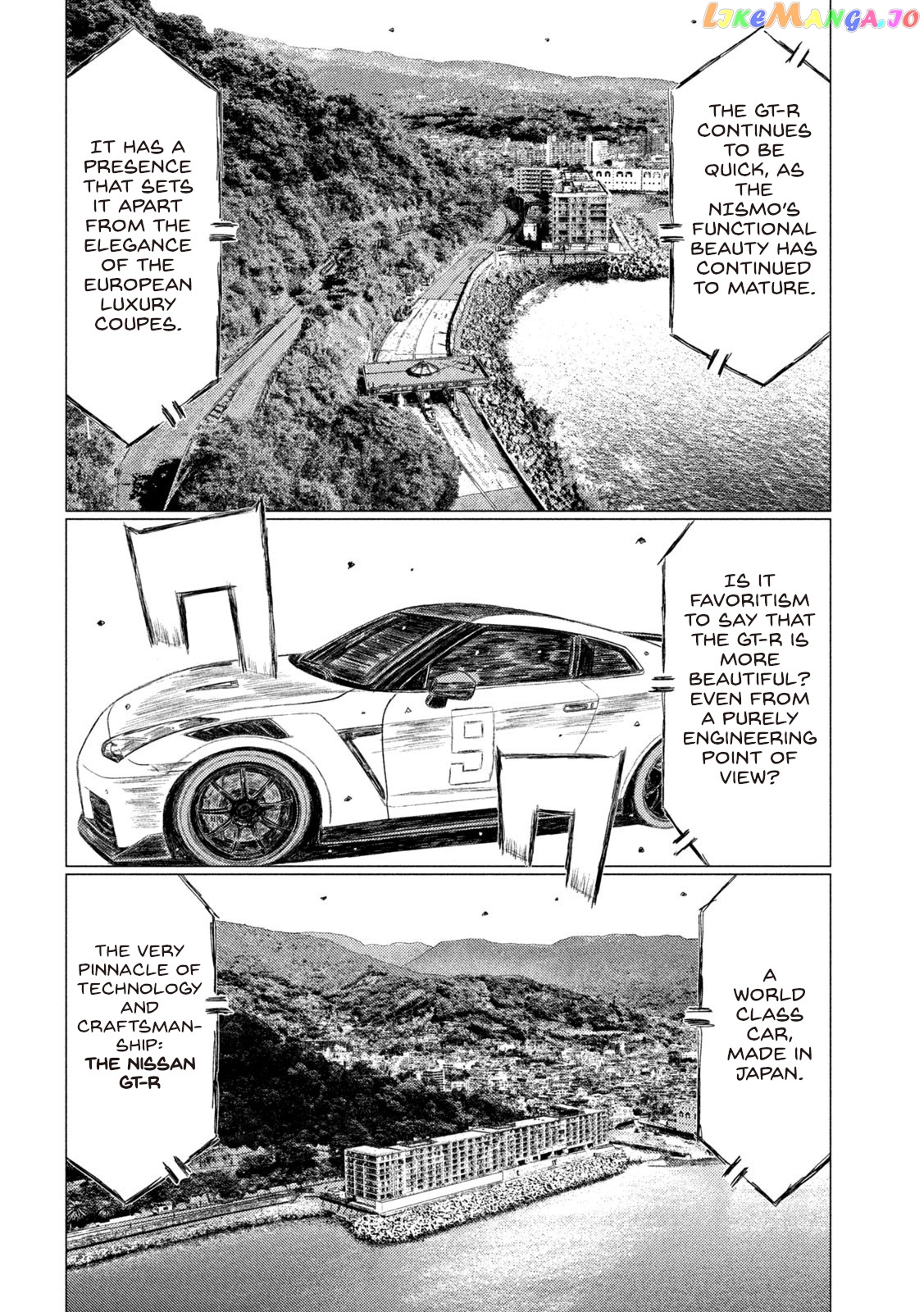 MF Ghost chapter 161 - page 9