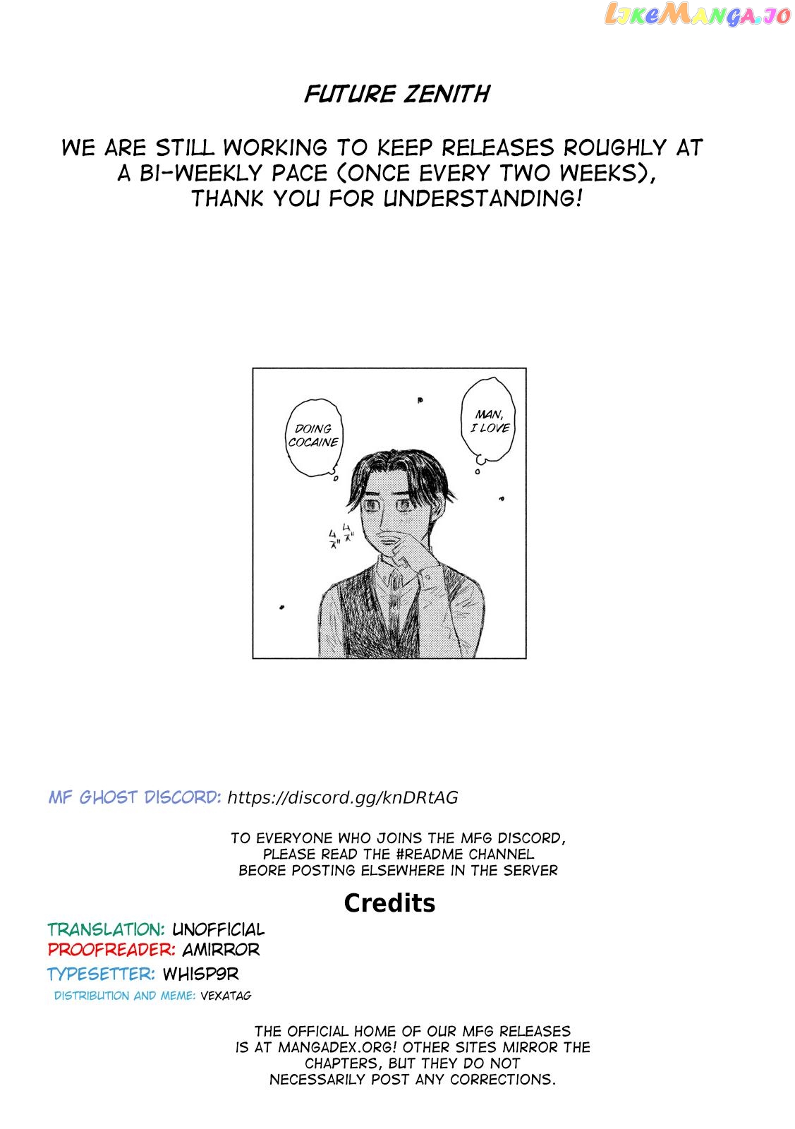 MF Ghost chapter 96 - page 17