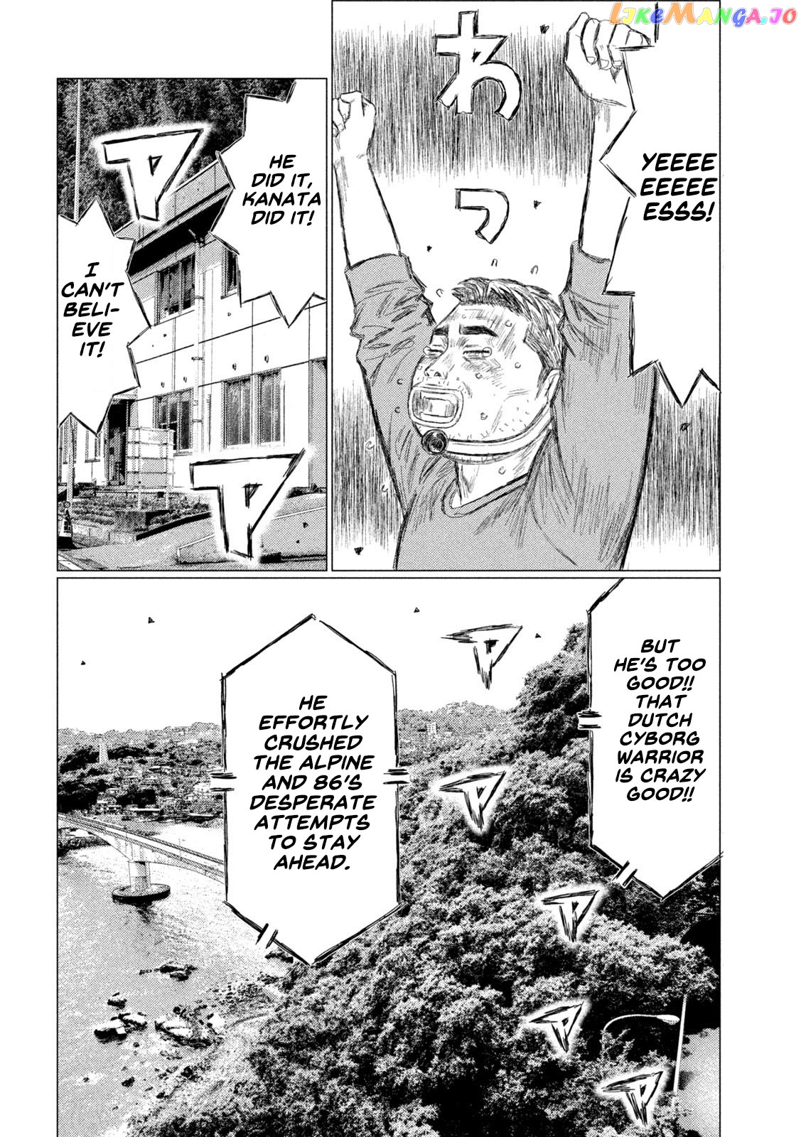 MF Ghost chapter 140 - page 4