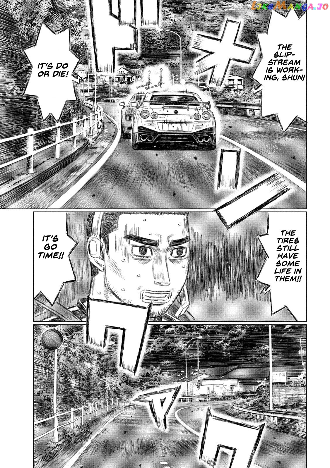 MF Ghost chapter 140 - page 7