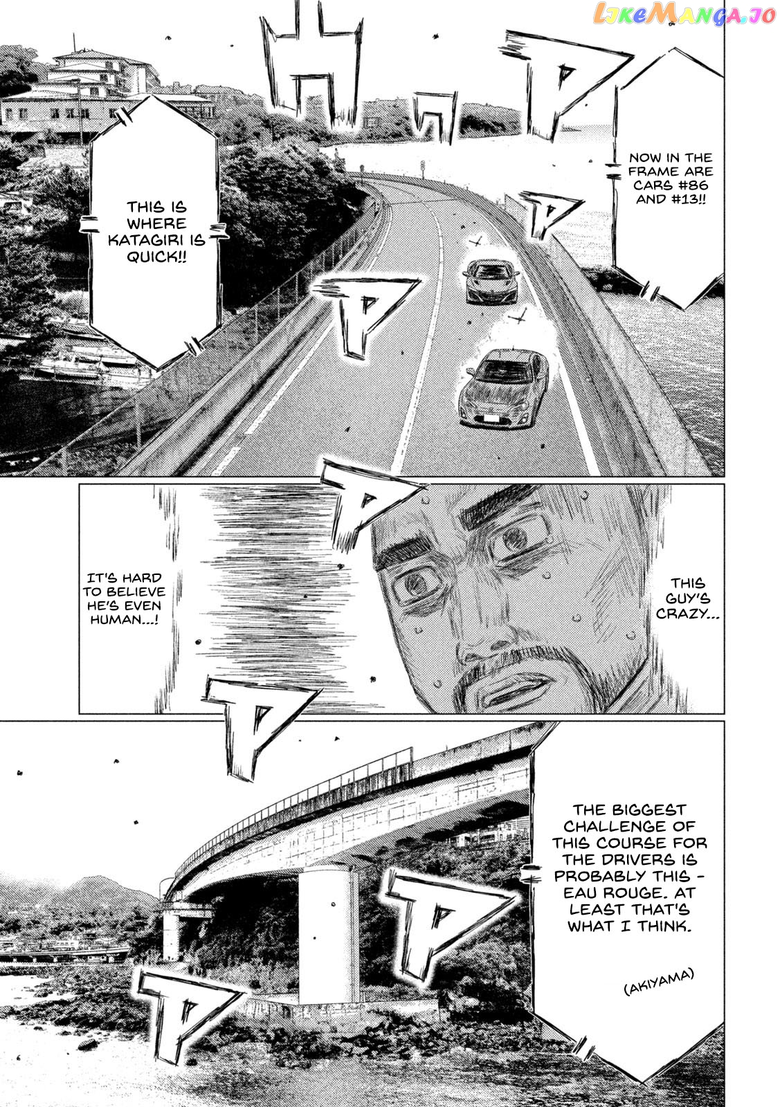 MF Ghost chapter 120 - page 8