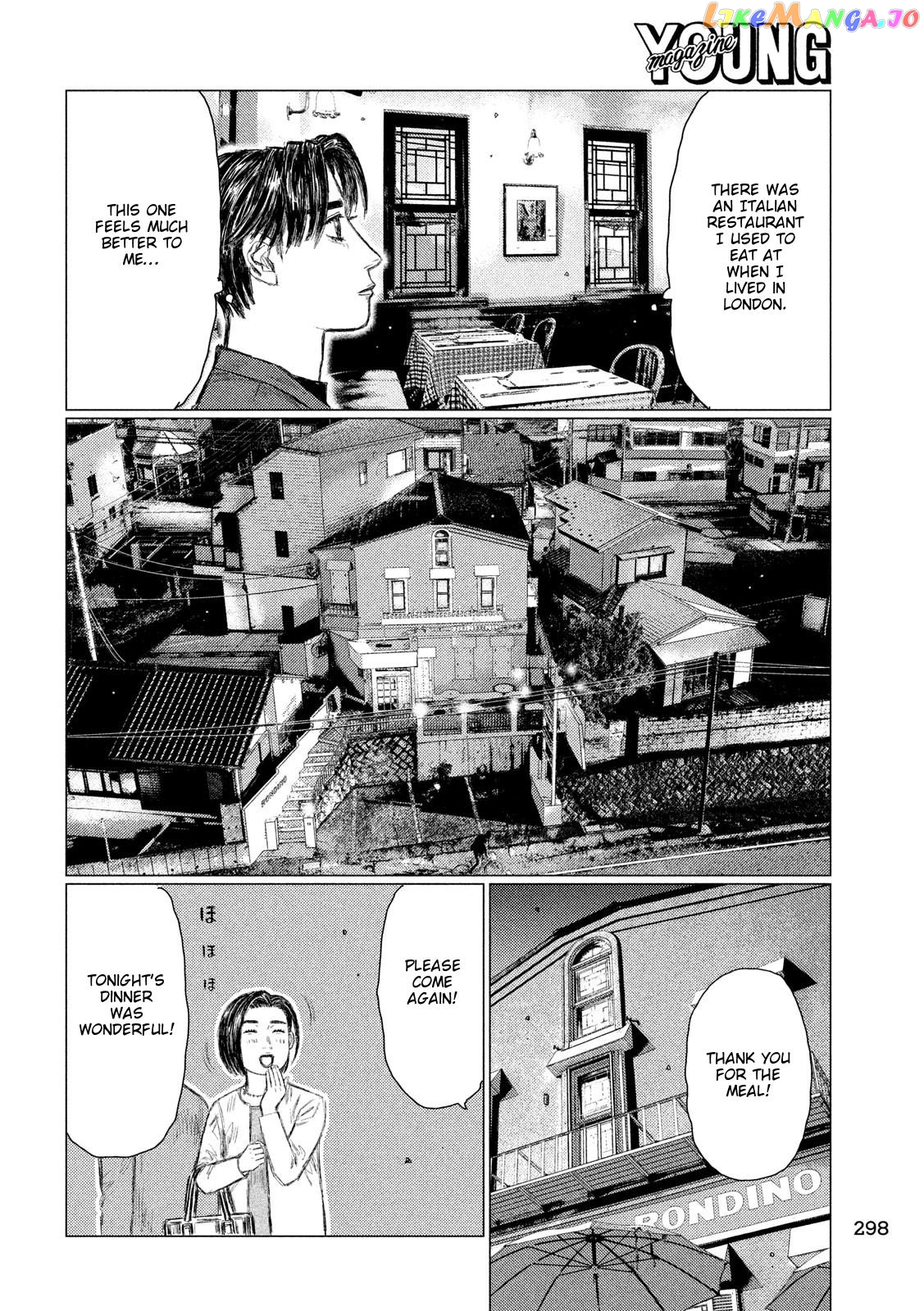 MF Ghost chapter 97 - page 12