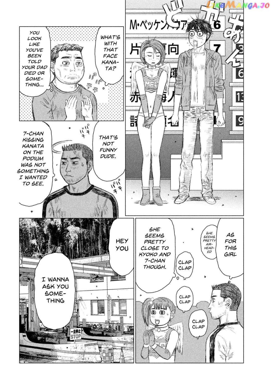 MF Ghost chapter 141 - page 11