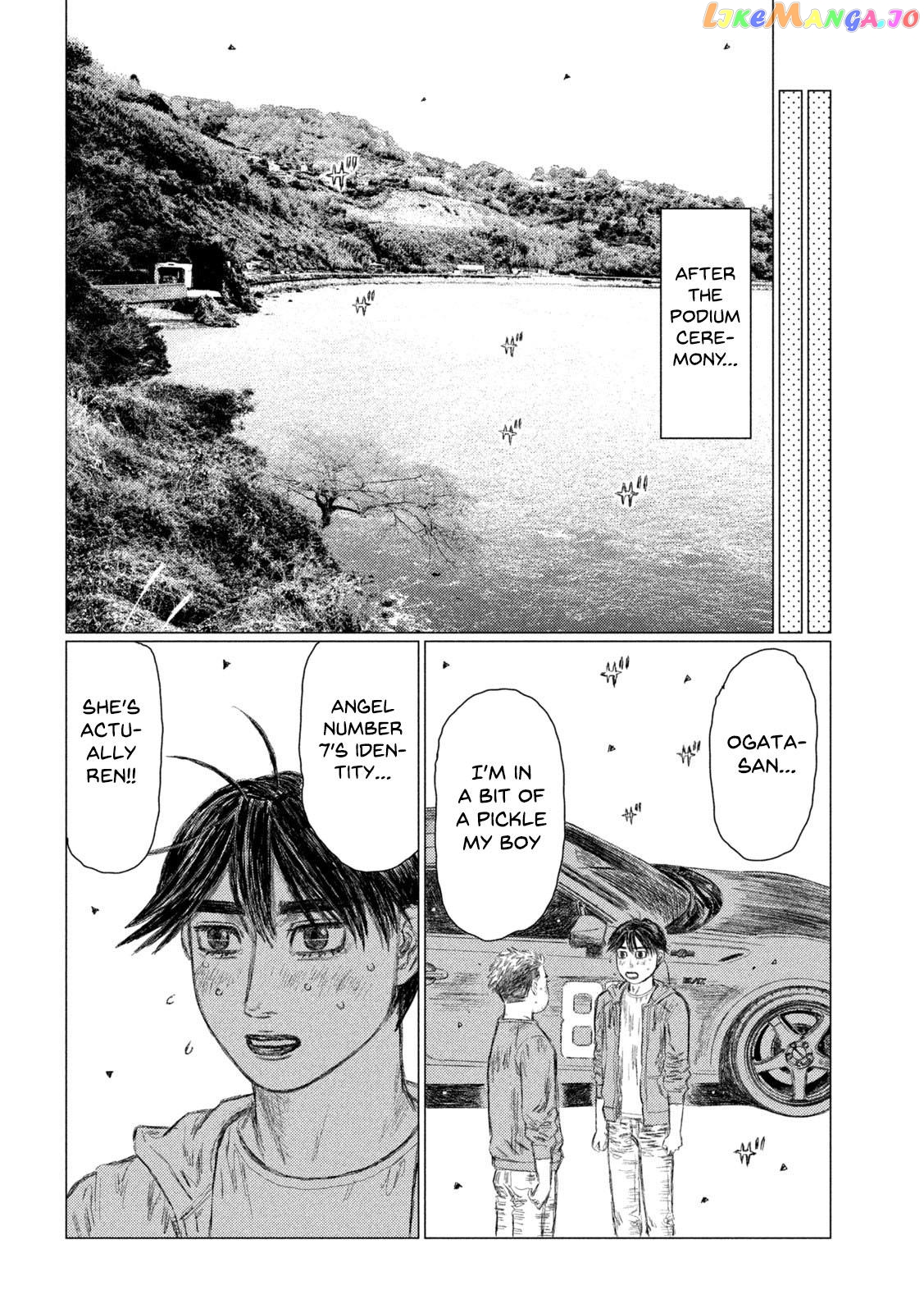 MF Ghost chapter 141 - page 15