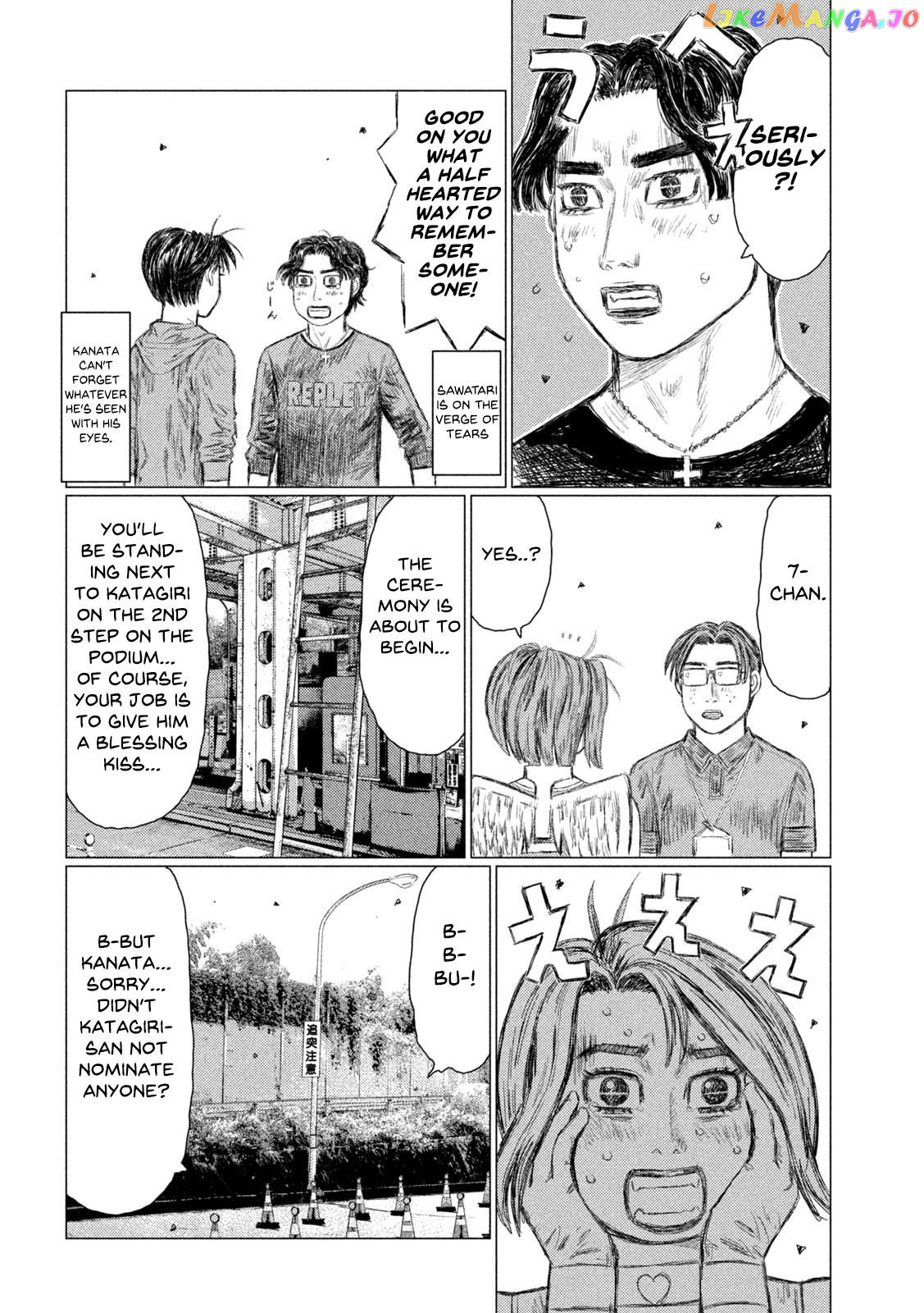 MF Ghost chapter 141 - page 5