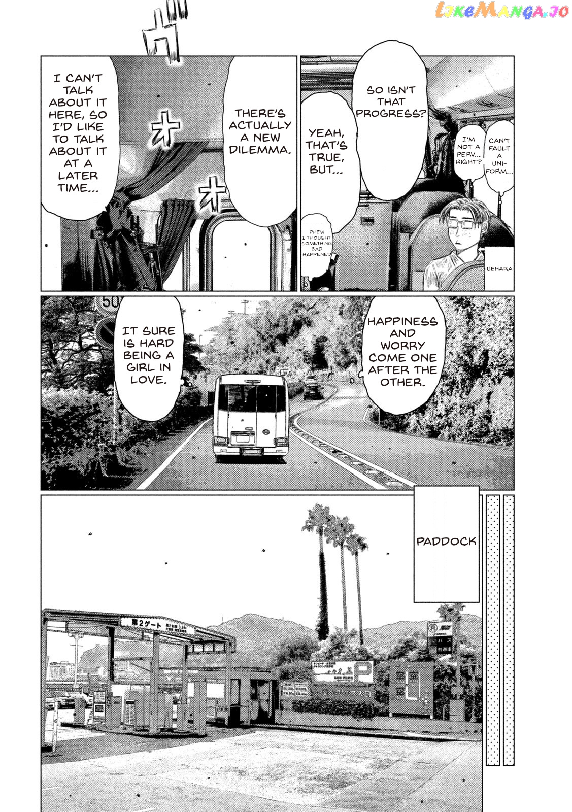 MF Ghost chapter 163 - page 4