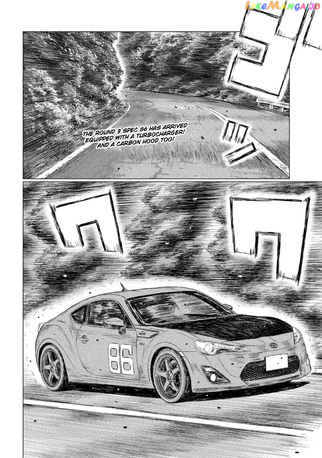 MF Ghost chapter 98 - page 2